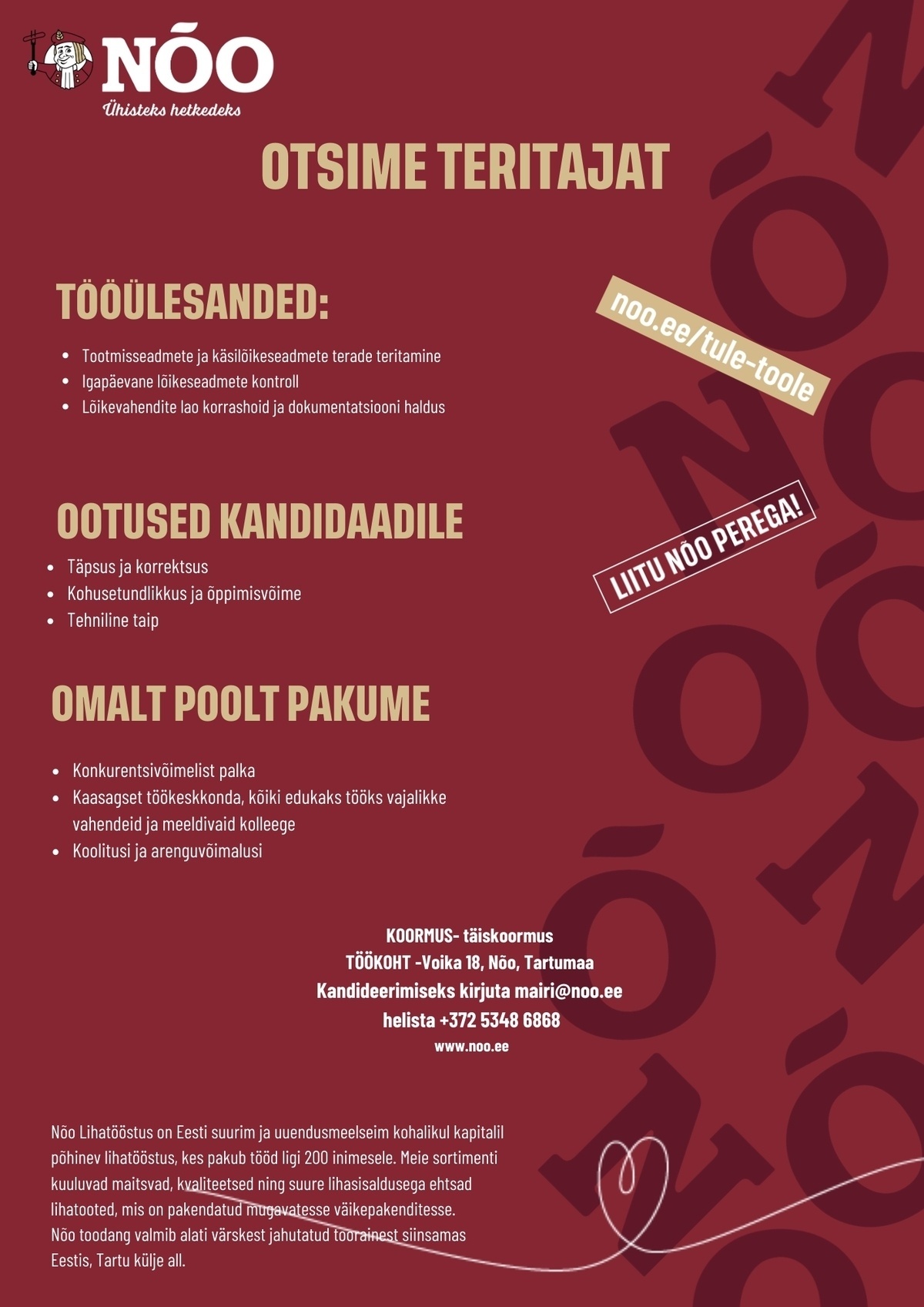 Nõo Lihatööstus OÜ Teritaja