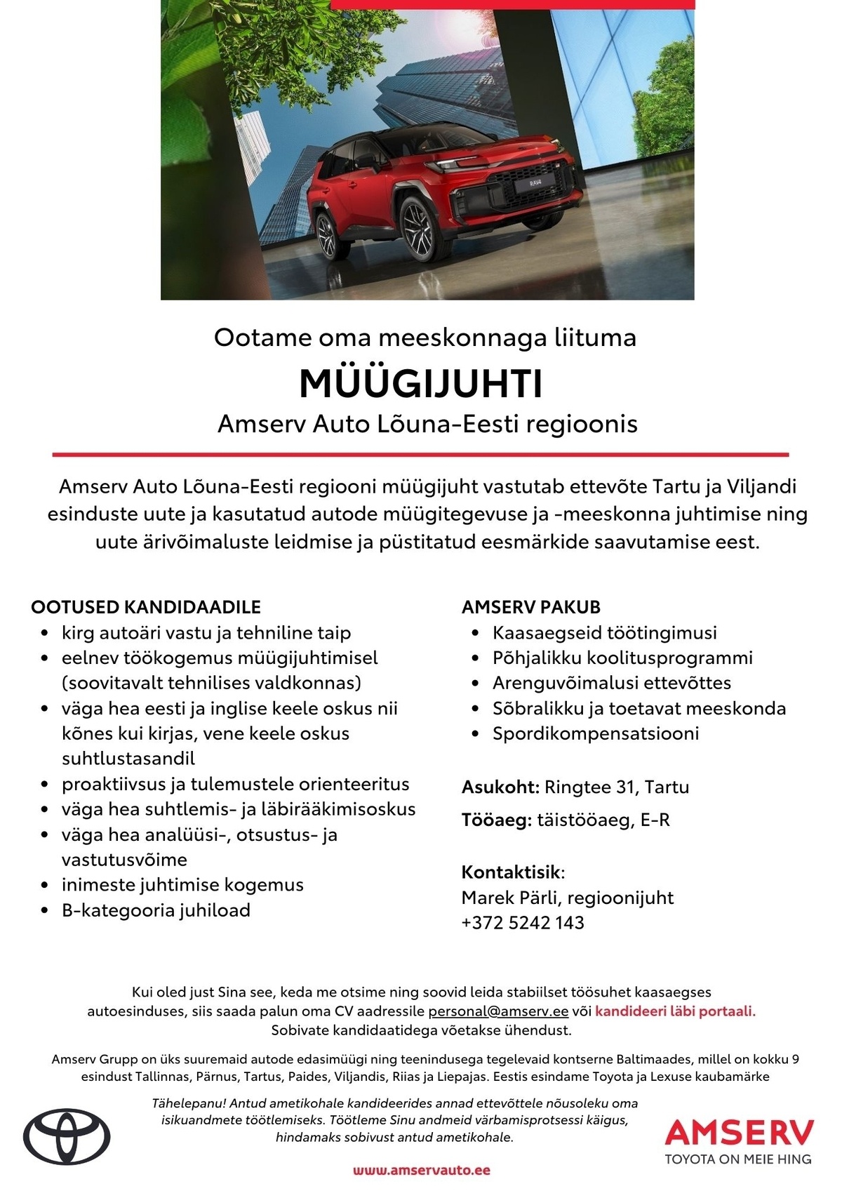 Amserv Grupi AS Müügijuht Amserv Tartu esinduses