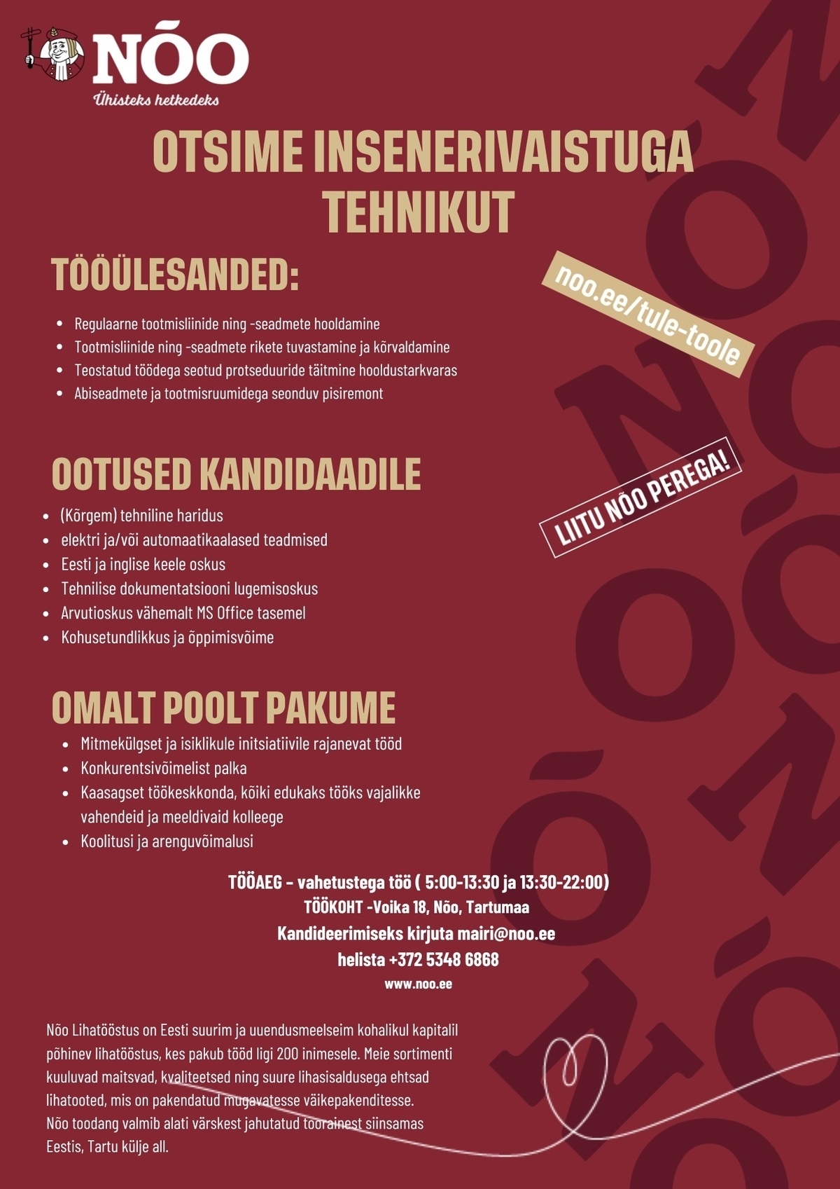 Nõo Lihatööstus OÜ Tehnik