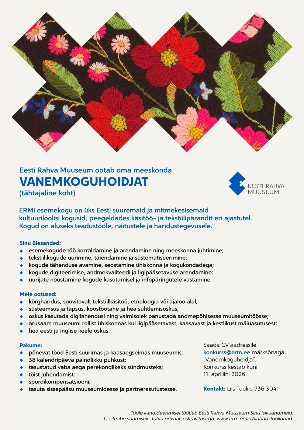 Eesti Rahva Muuseum Vanemkoguhoidja