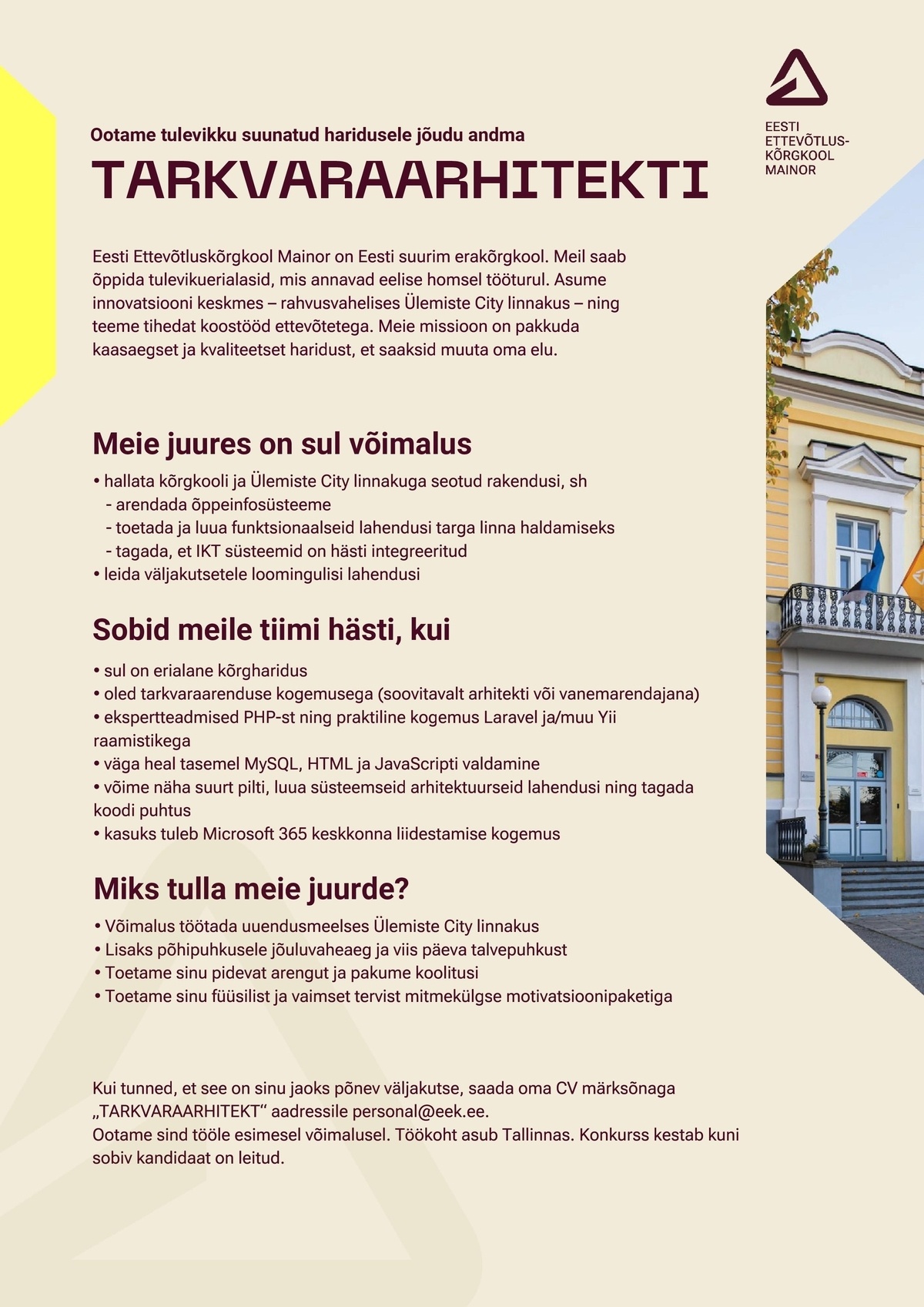 AS Eesti Ettevõtluskõrgkool Mainor Tarkvaraarhitekt