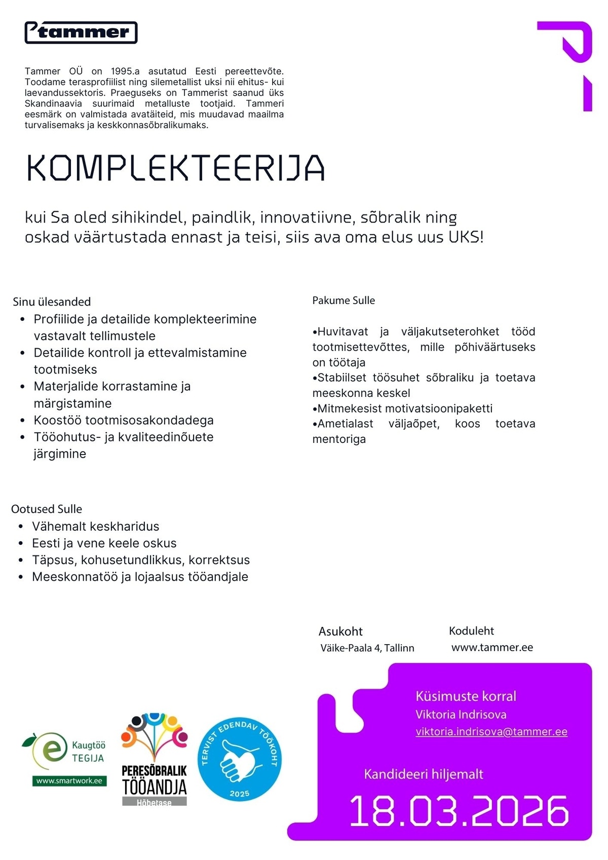 Tammer OÜ Komplekteerija