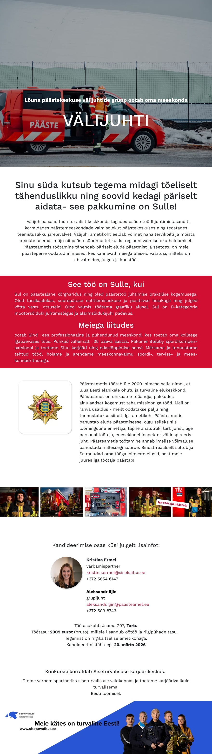 Siseturvalisuse karjäärikeskus Lõuna päästekeskuse välijuht