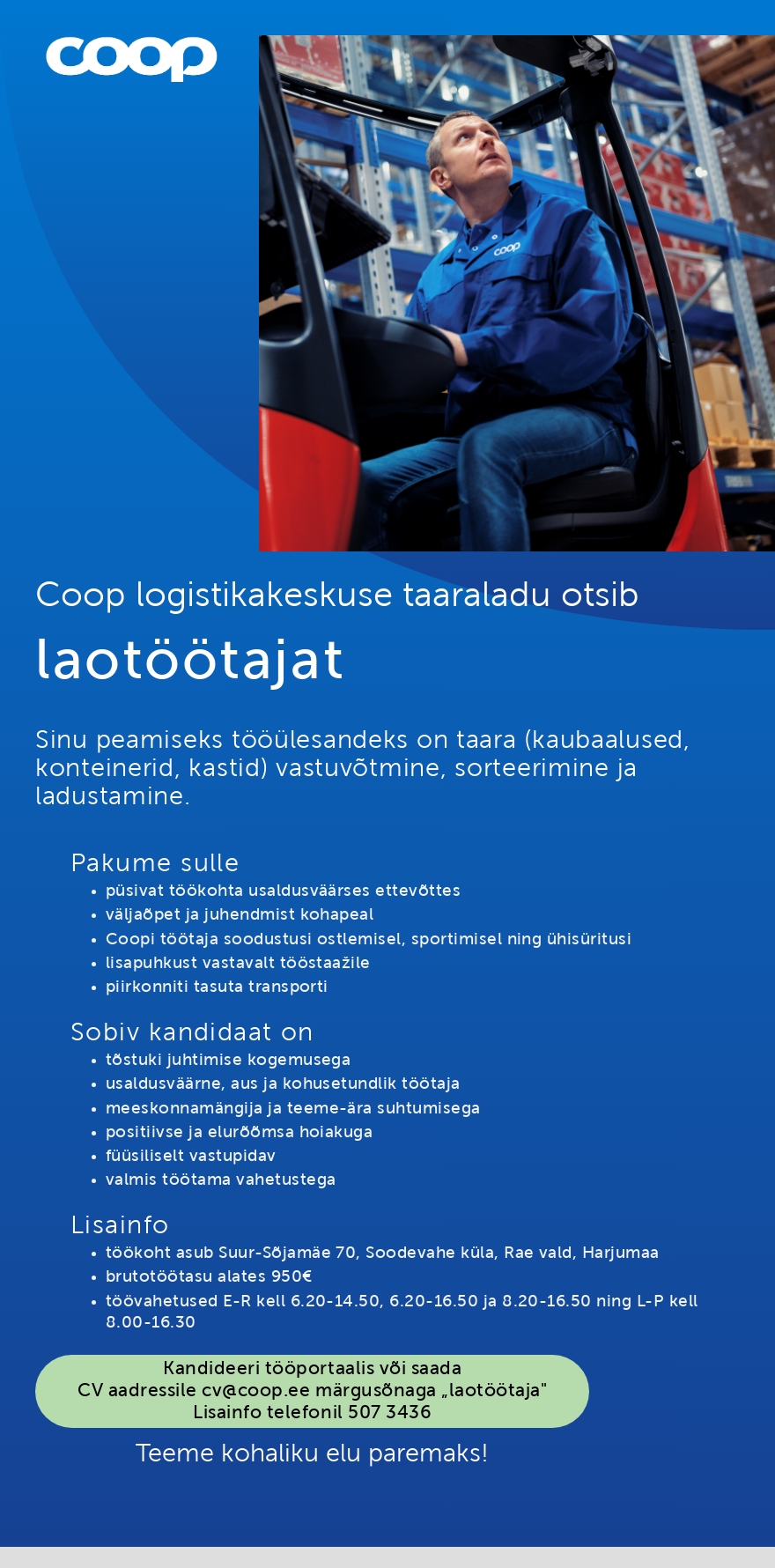 Coop Eesti Keskühistu Laotöötaja (taaraladu)