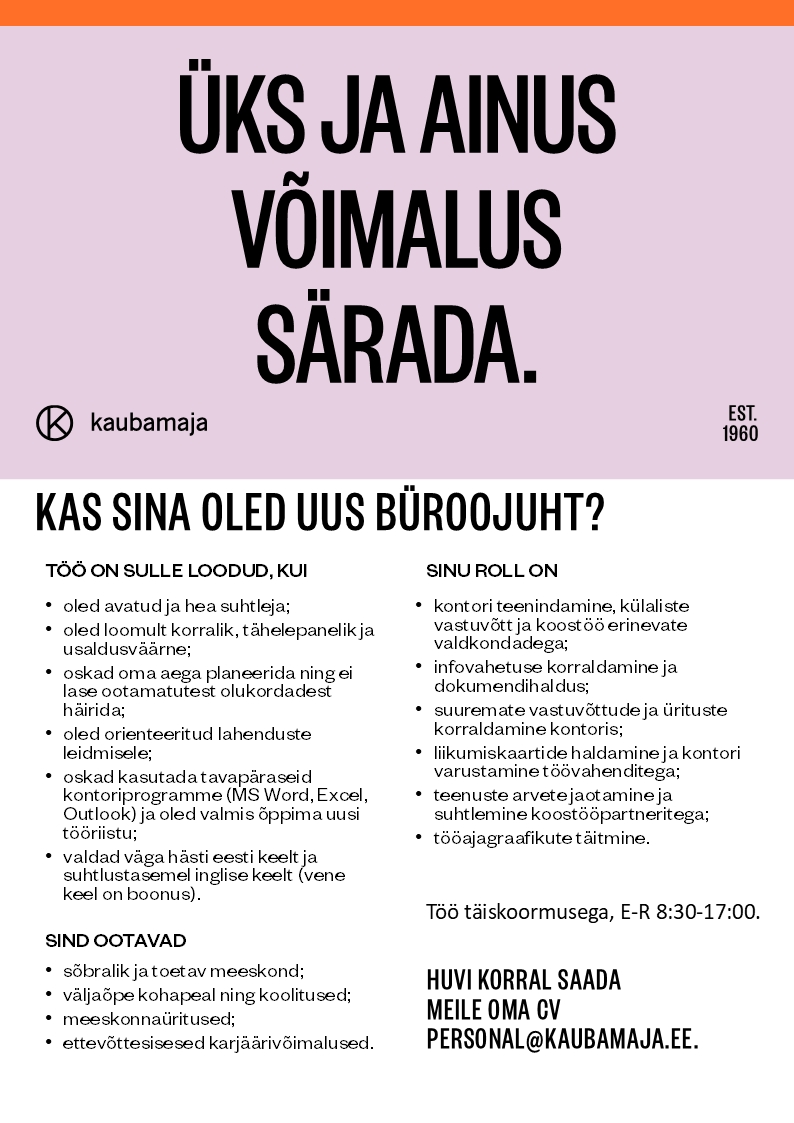 Kaubamaja Büroojuht