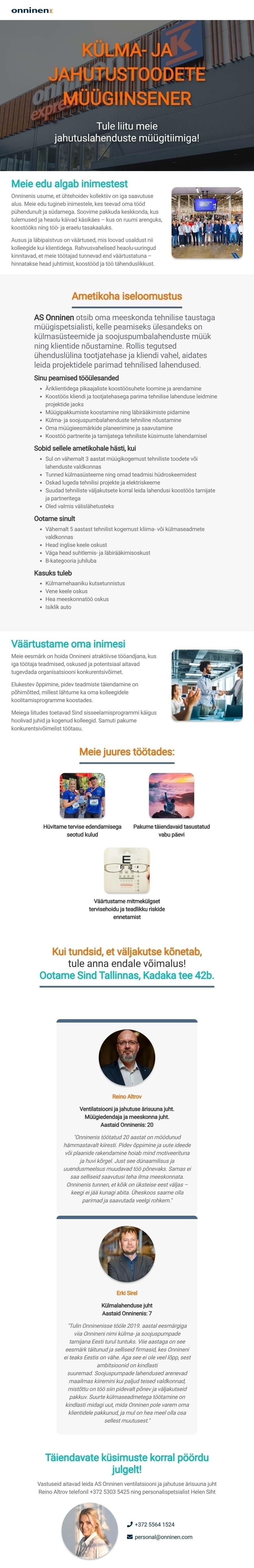 Onninen AS Külma- ja jahutuslahenduste müügiinsener