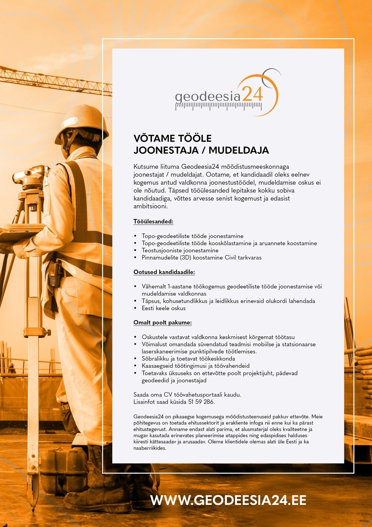 Geodeesia24 OÜ Joonestaja