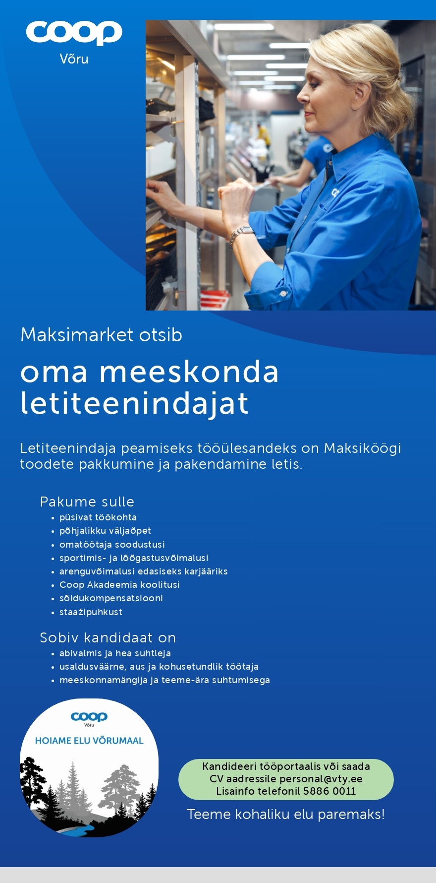 Coop Võru Letiteenindaja (Võru Maksimarket)