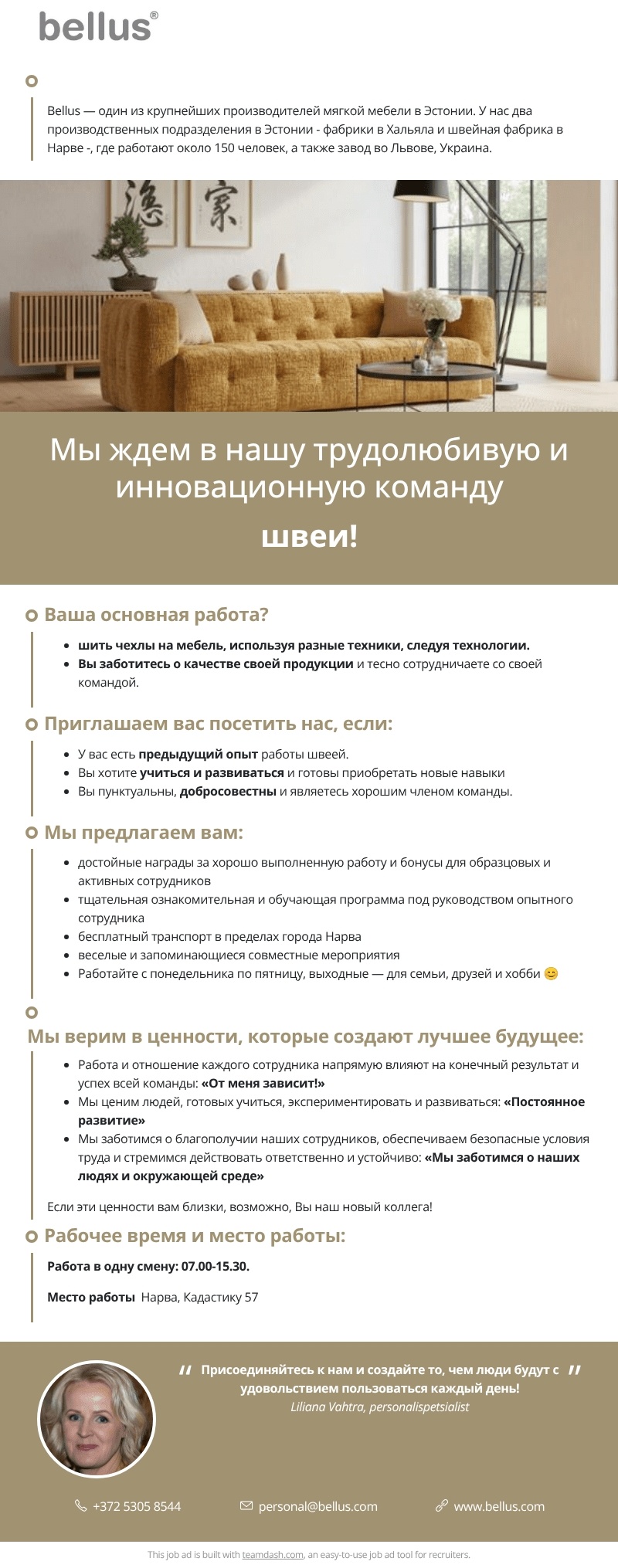 Bellus Furniture OÜ ÕMBLEJA