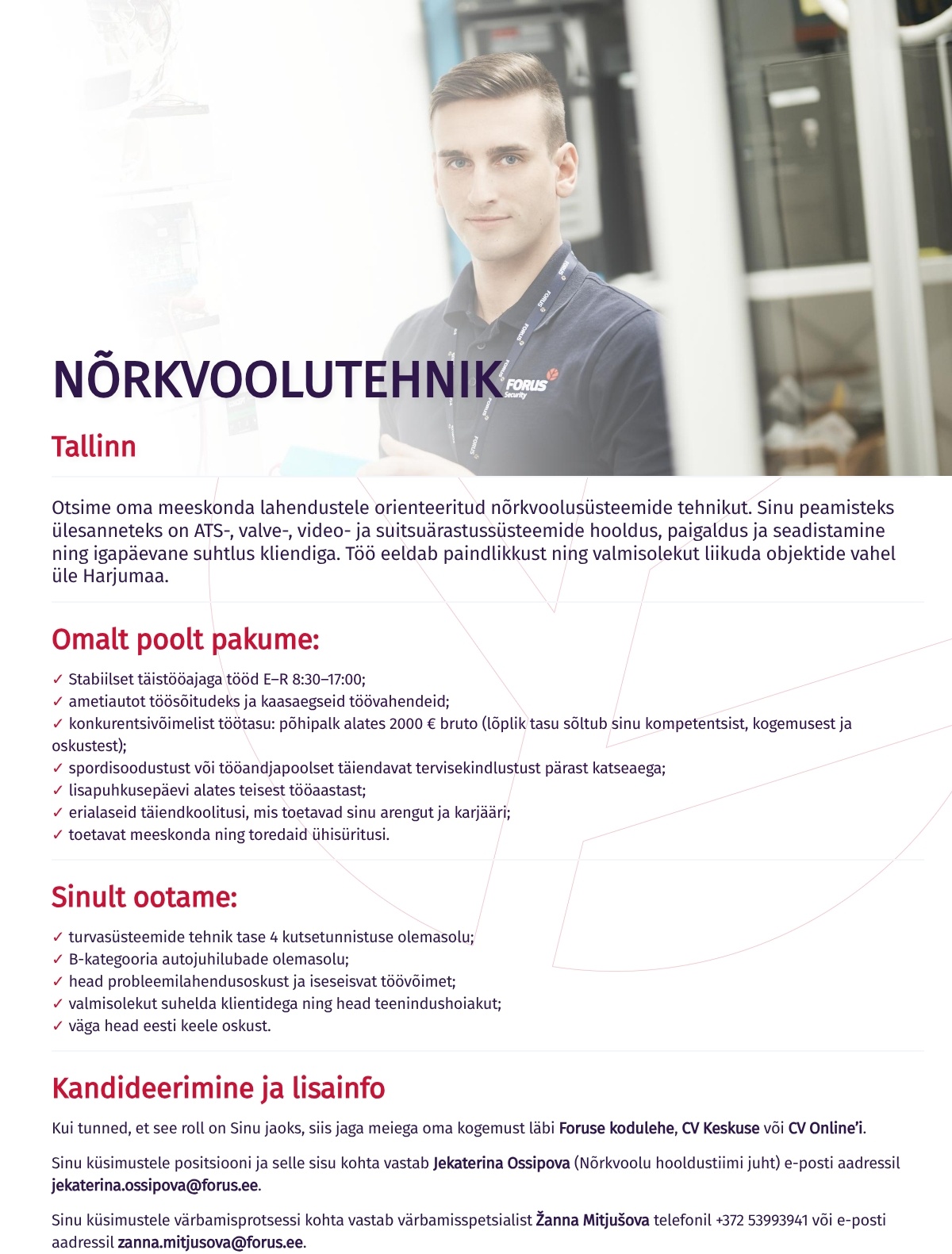 Forus Security AS Nõrkvoolutehnik Tallinn