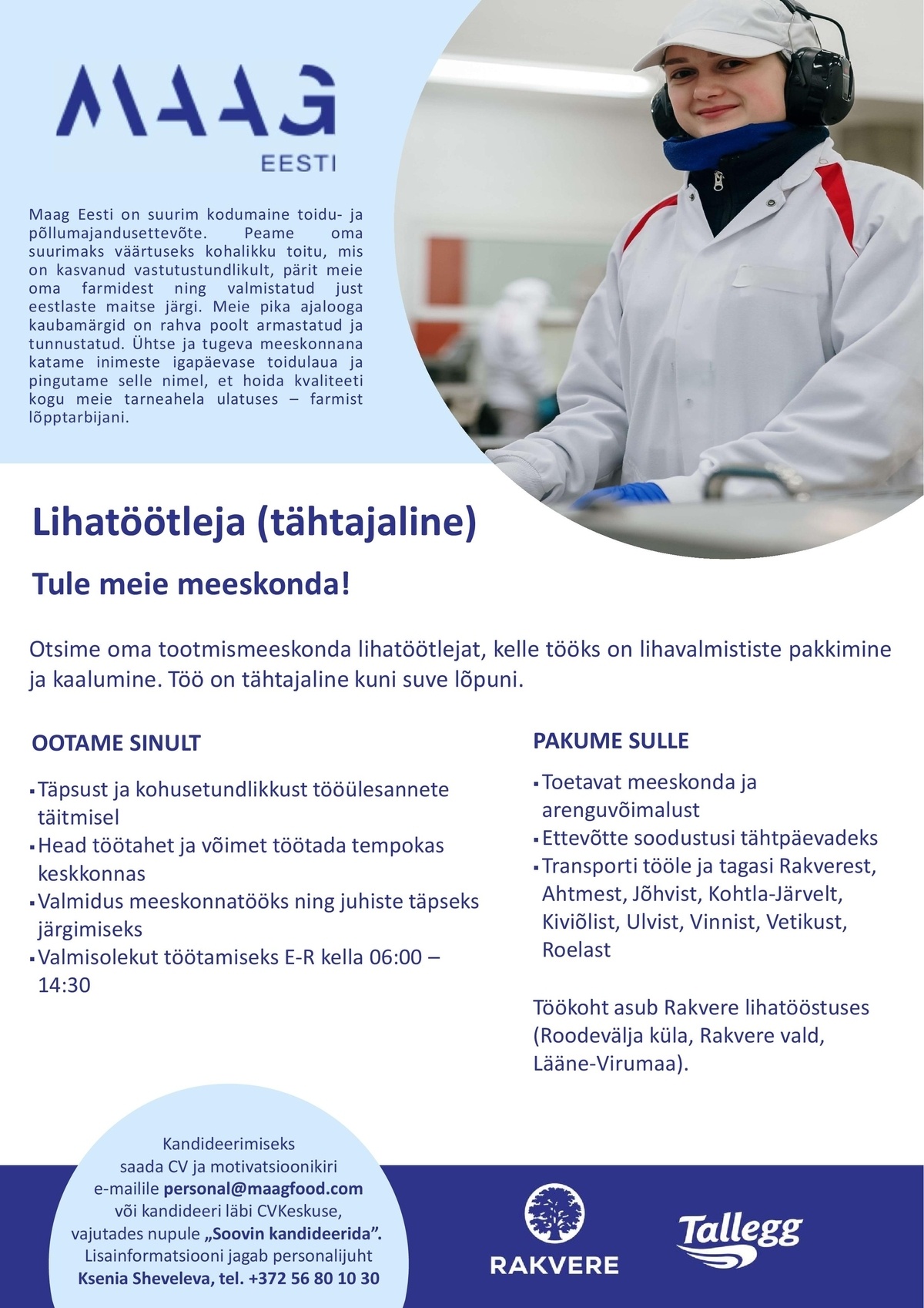 Maag Eesti AS Lihatöötleja (tähtajaline)