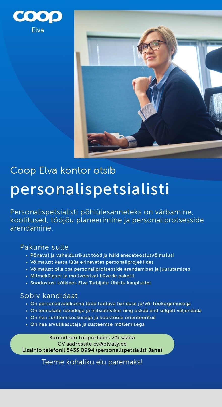 Elva Tarbijate Ühistu Personalispetsialist Coop Elva kontorisse