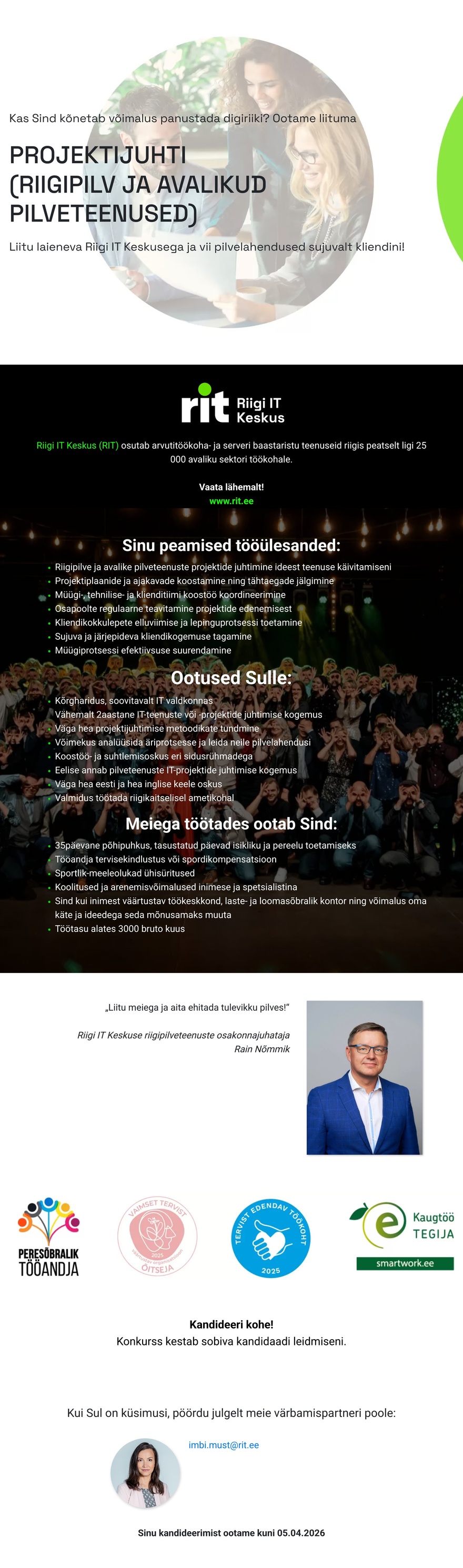 Riigi IT Keskus Projektijuht (riigipilv ja avalikud pilveteenused)