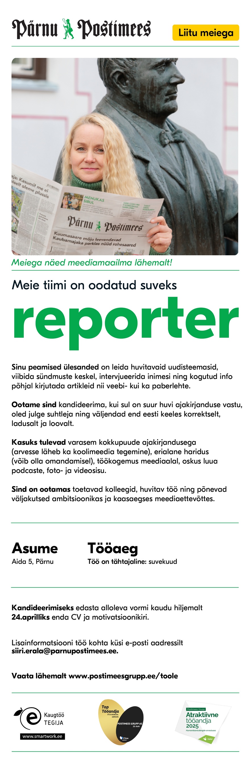 Postimees Grupp AS Pärnu Postimehe reporter (tähtajaline, suvekuud)