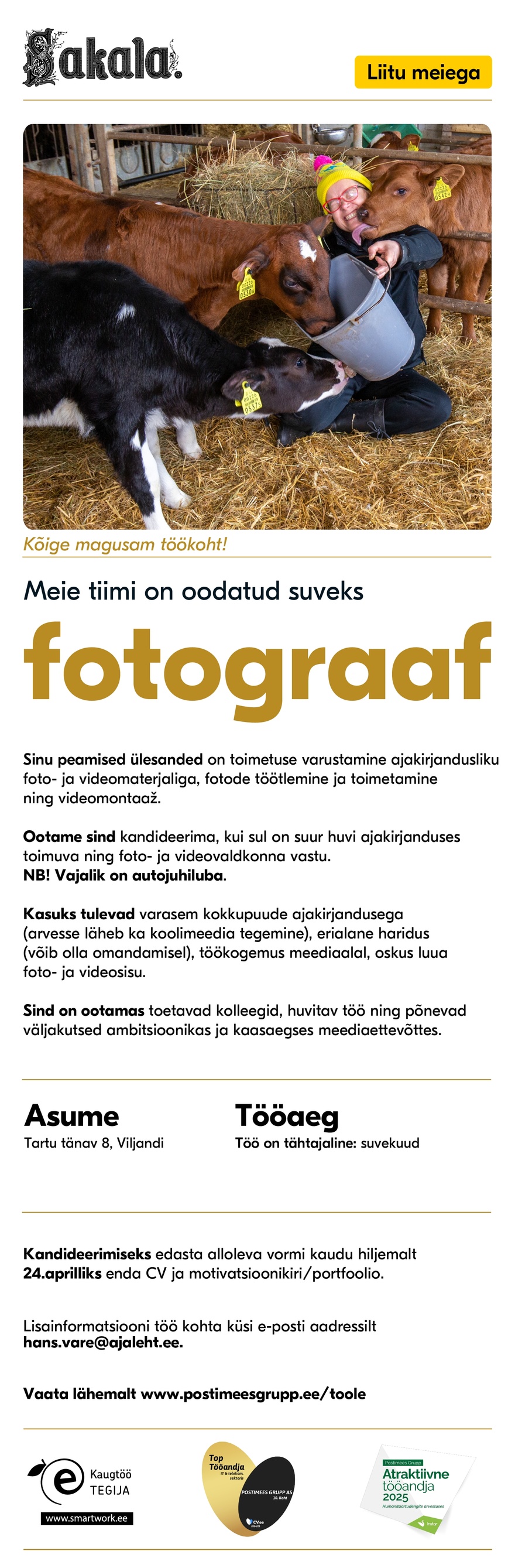 Postimees Grupp AS Sakala fotograaf (tähtajaline, suvekuud)