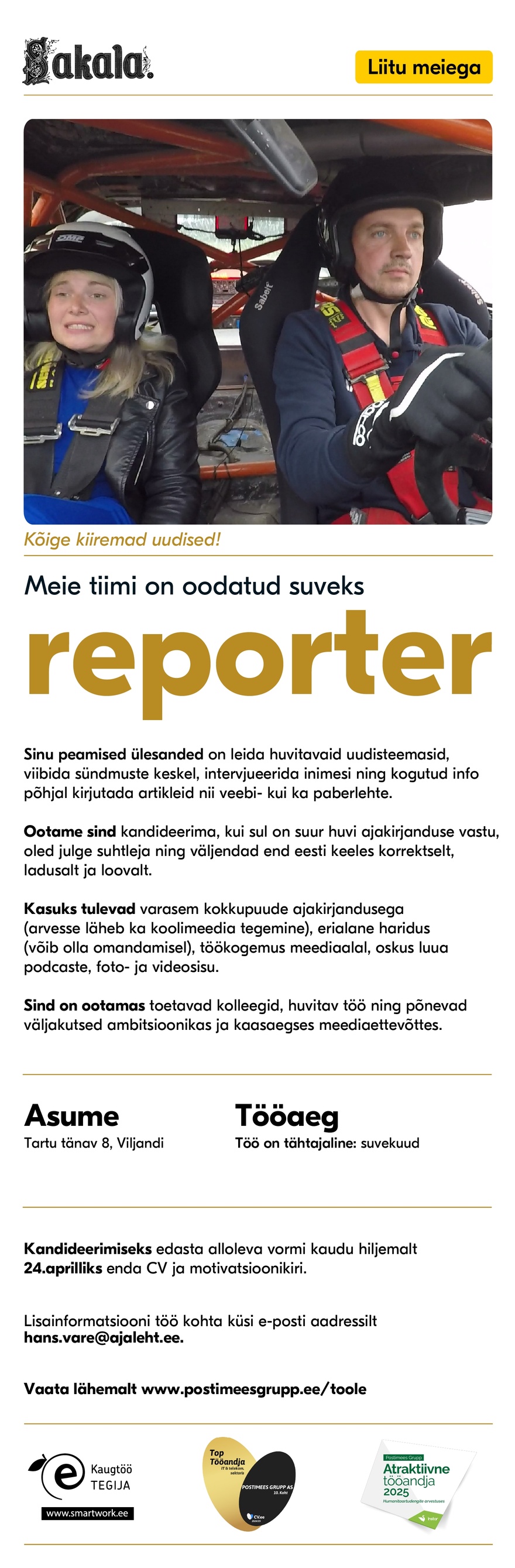 Postimees Grupp AS Sakala reporter (tähtajaline, suvekuud)