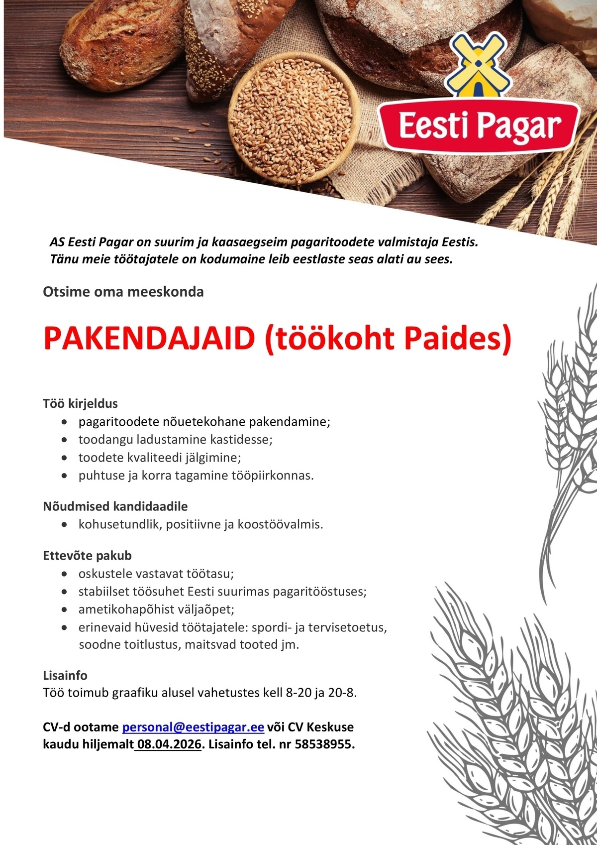 Eesti Pagar AS Pakendaja (Töökoht Paide linnas)