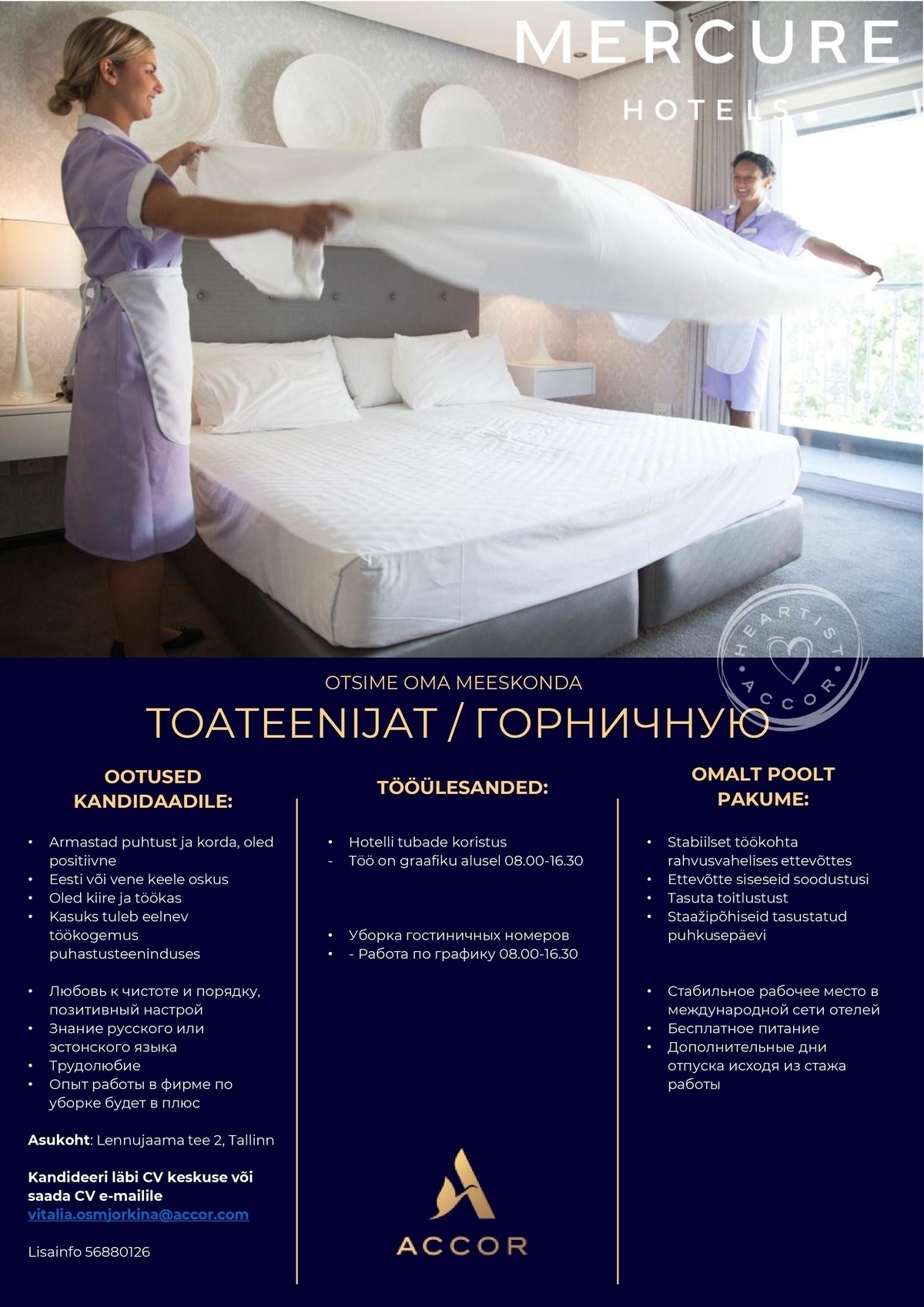 Mercure Tallinn Toateenija