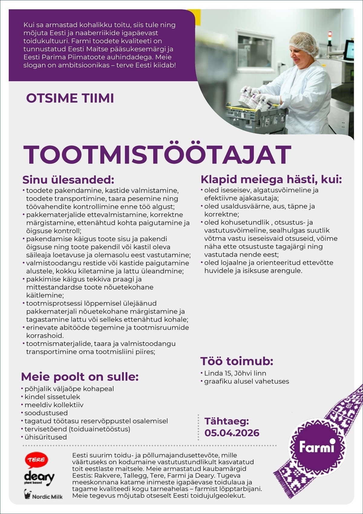 AS Farmi Piimatööstus Tootmistöötaja