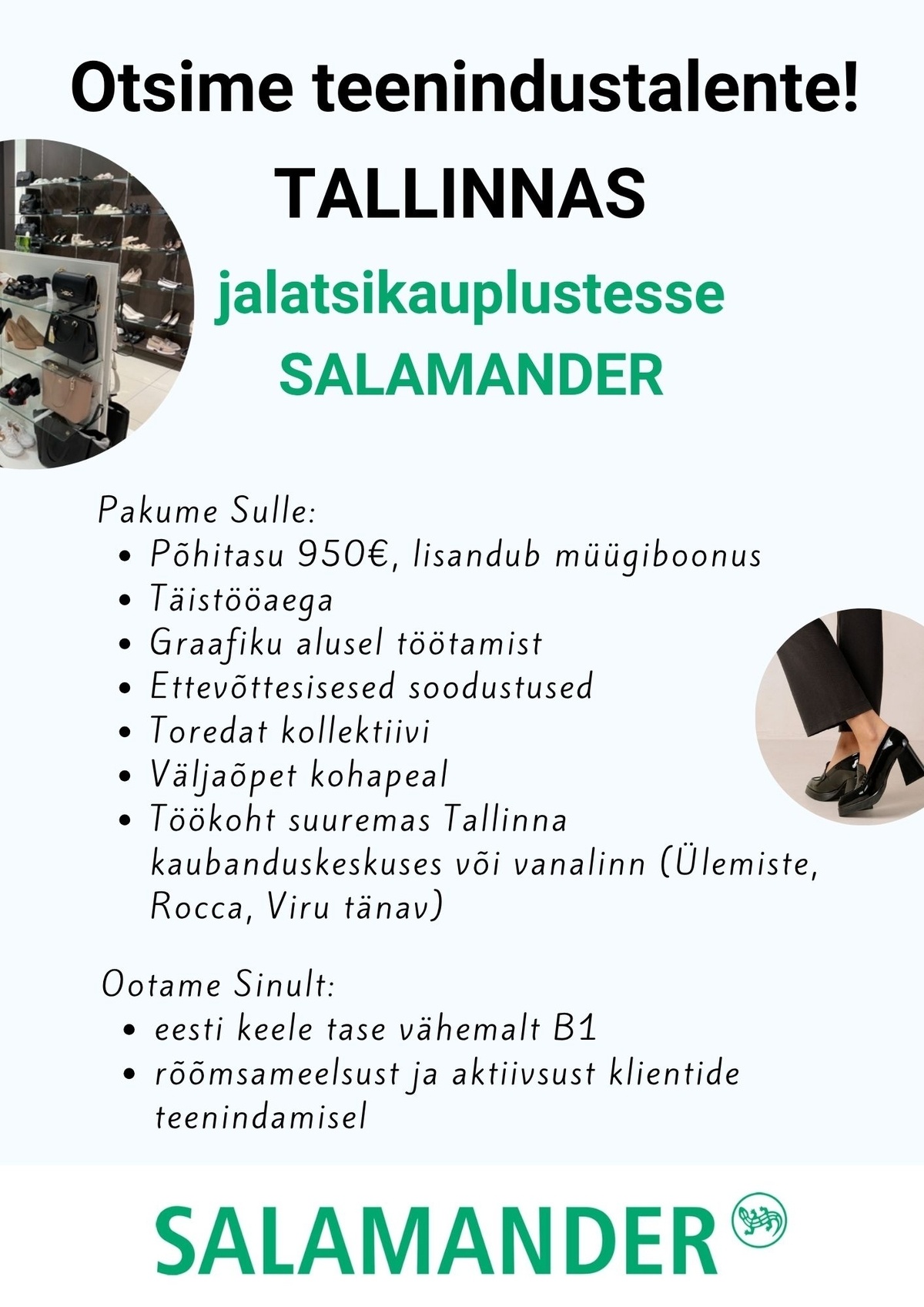 Talwest Grupp OÜ SALAMANDER kauplus klienditeenindaja