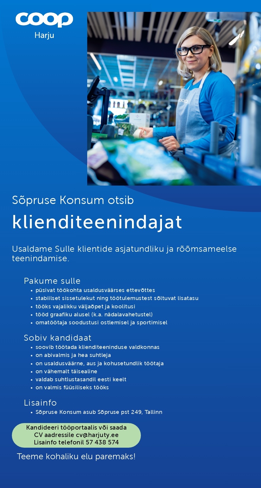 Harju Tarbijate Ühistu Klienditeenindaja Sõpruse Konsumisse (Coop Harju)
