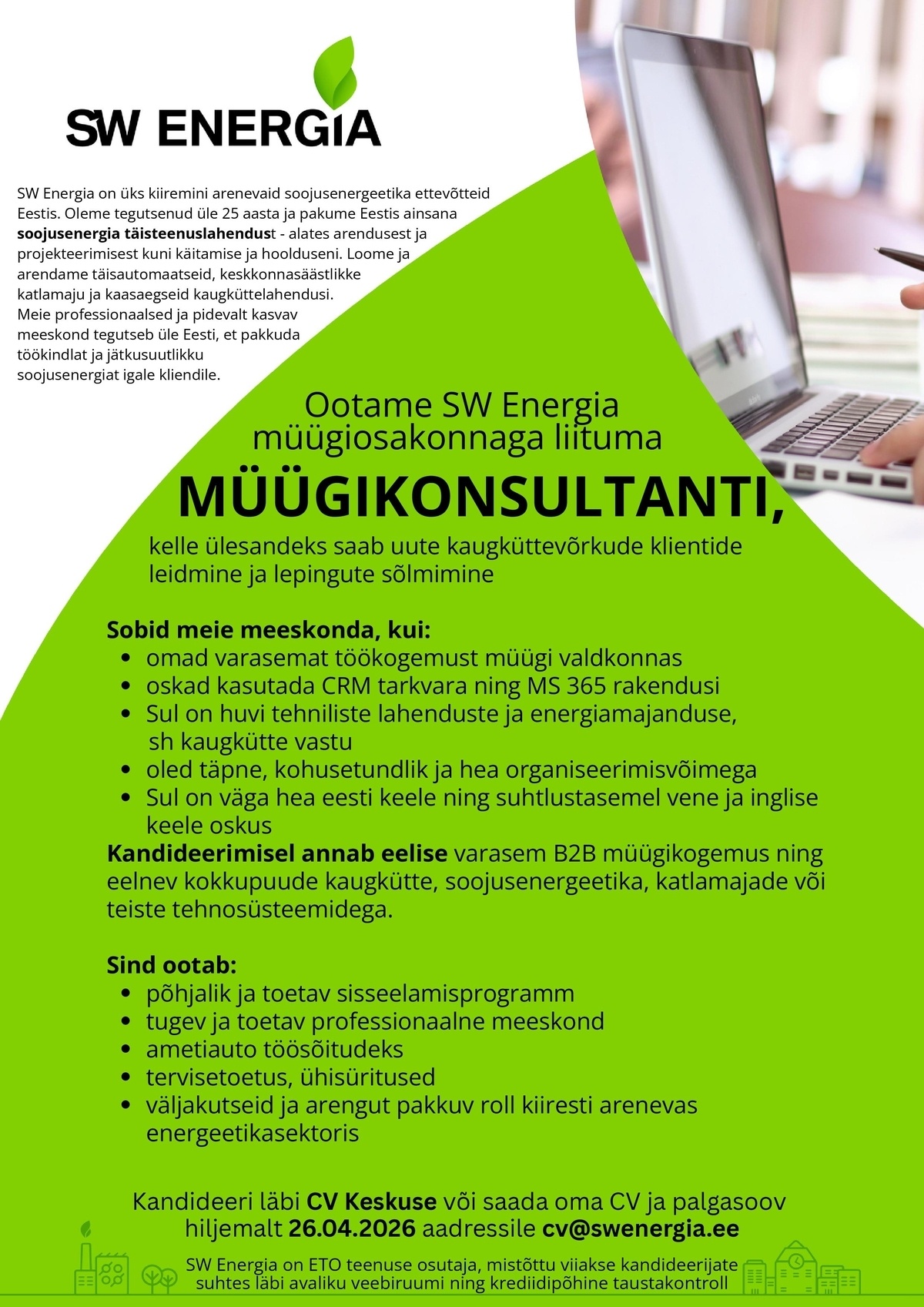 SW Energia OÜ Müügikonsultant