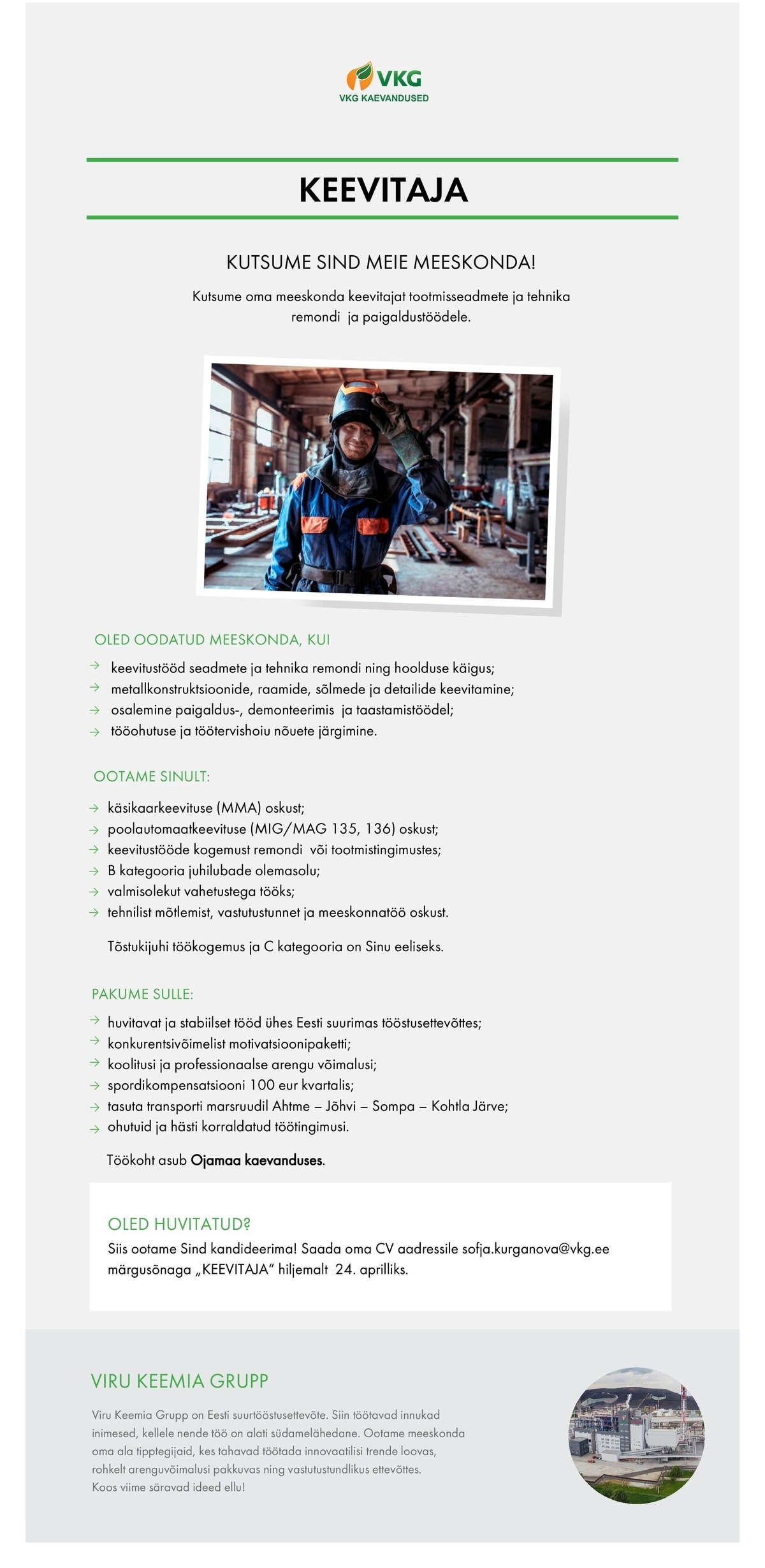 Viru Keemia Grupp AS KEEVITAJA / СВАРЩИК