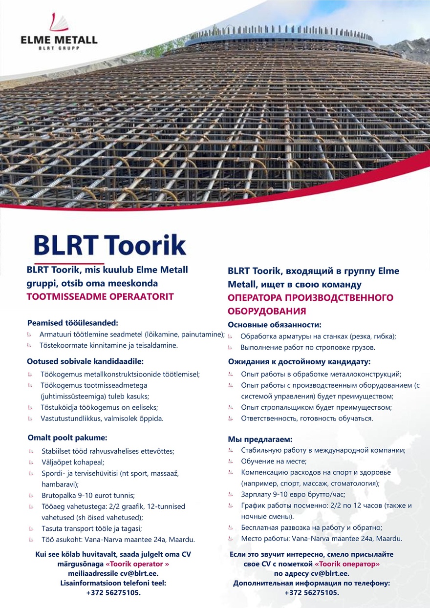 BLRT Toorik Tootmisseadme operaatoor