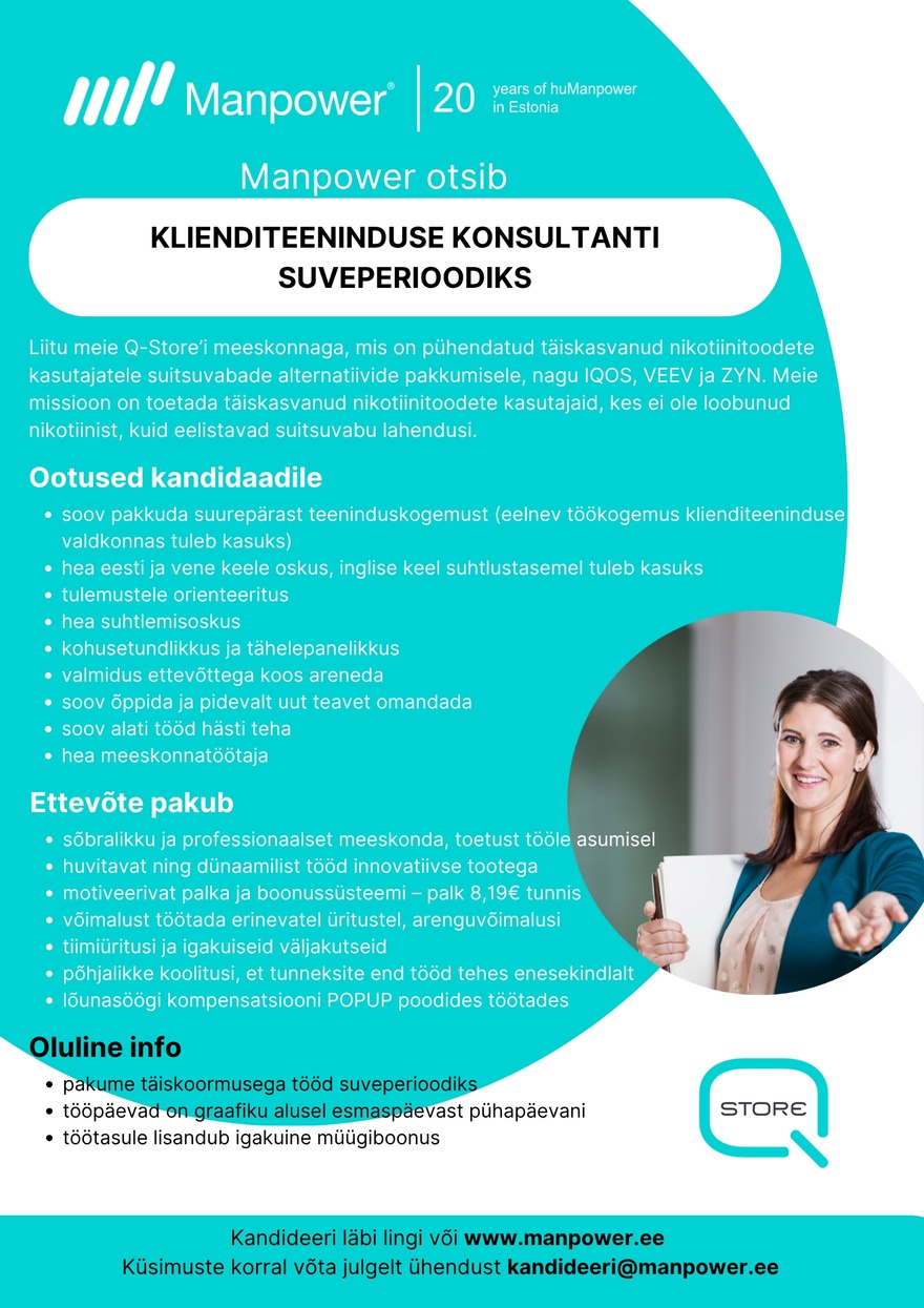 Manpower OÜ Klienditeeninduse konsultant suveperioodiks
