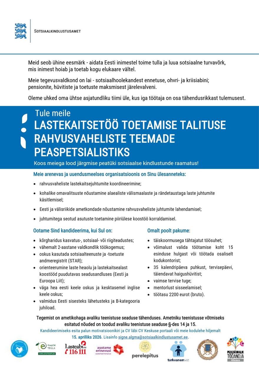 Sotsiaalkindlustusamet Peaspetsialist (rahvusvahelised teemad)
