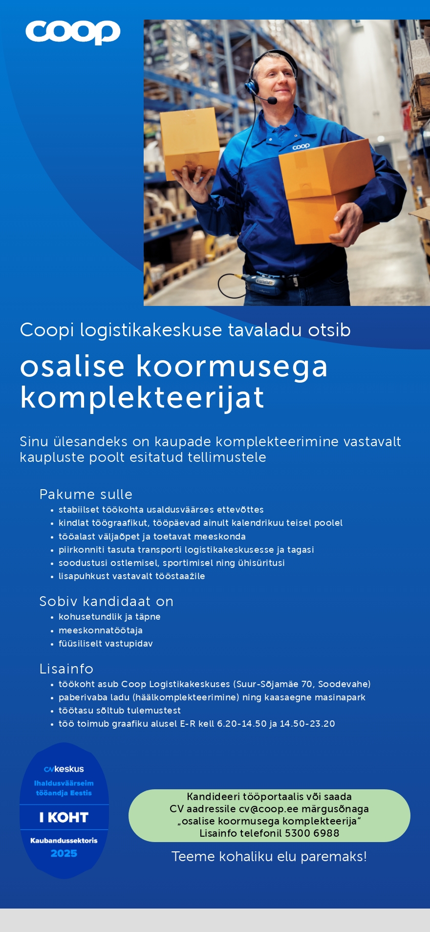 Coop Eesti Keskühistu Komplekteerija (osaline tööaeg)