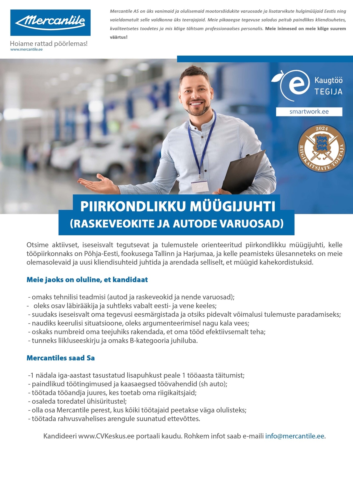 Mercantile AS Müügijuht