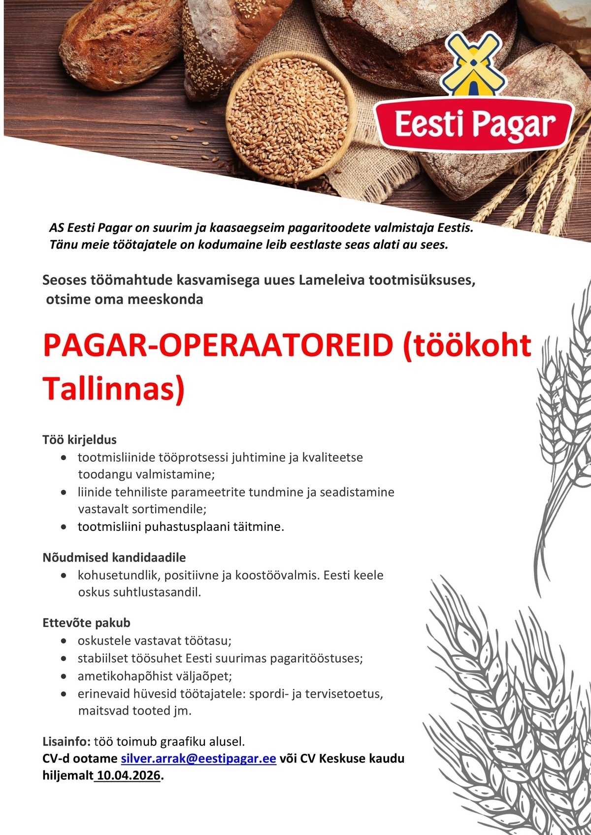 Eesti Pagar AS Pagar-operaator (töökoht Tallinnas)