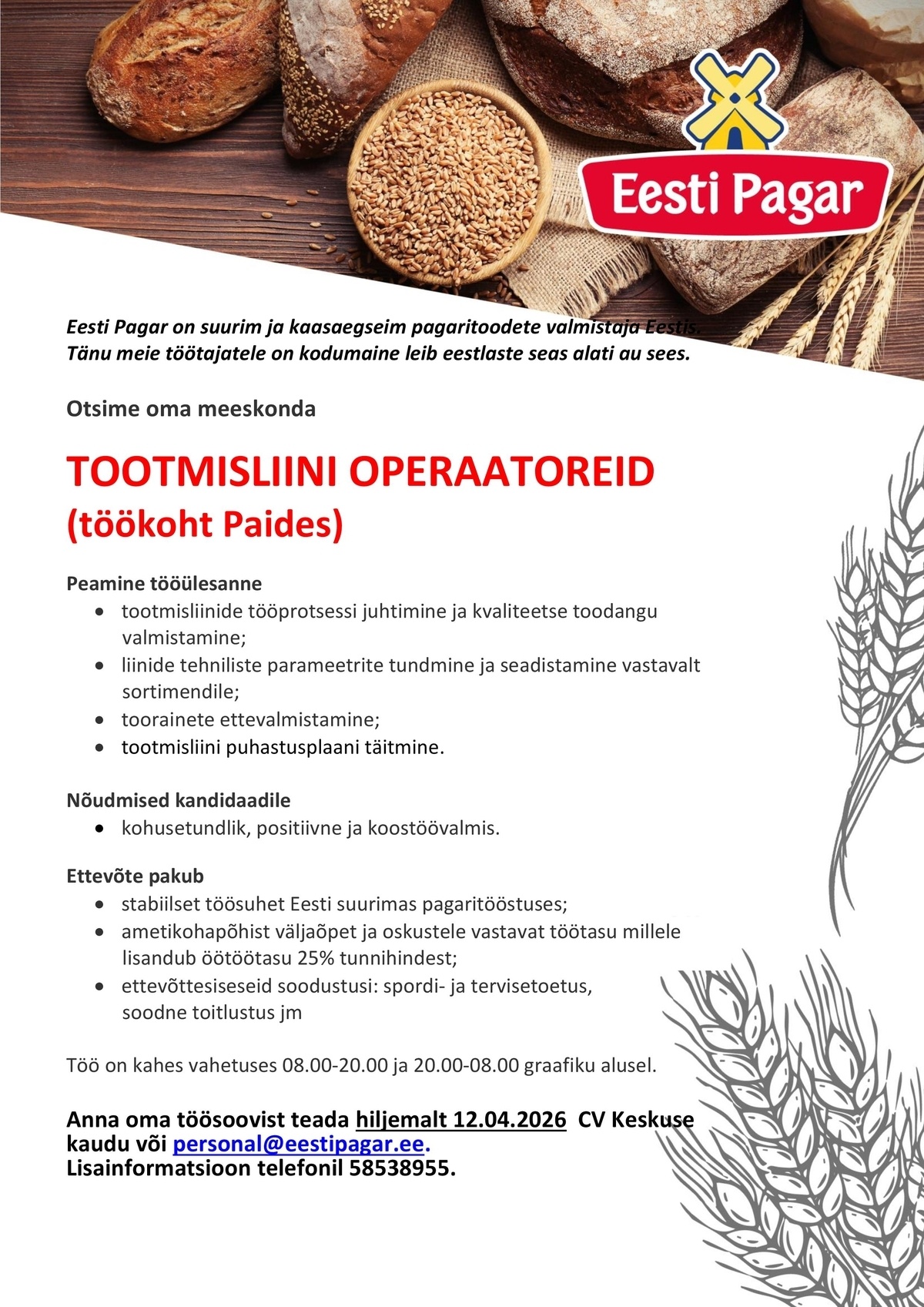 Eesti Pagar AS Tootmisliini operaator (töökoht Paides)