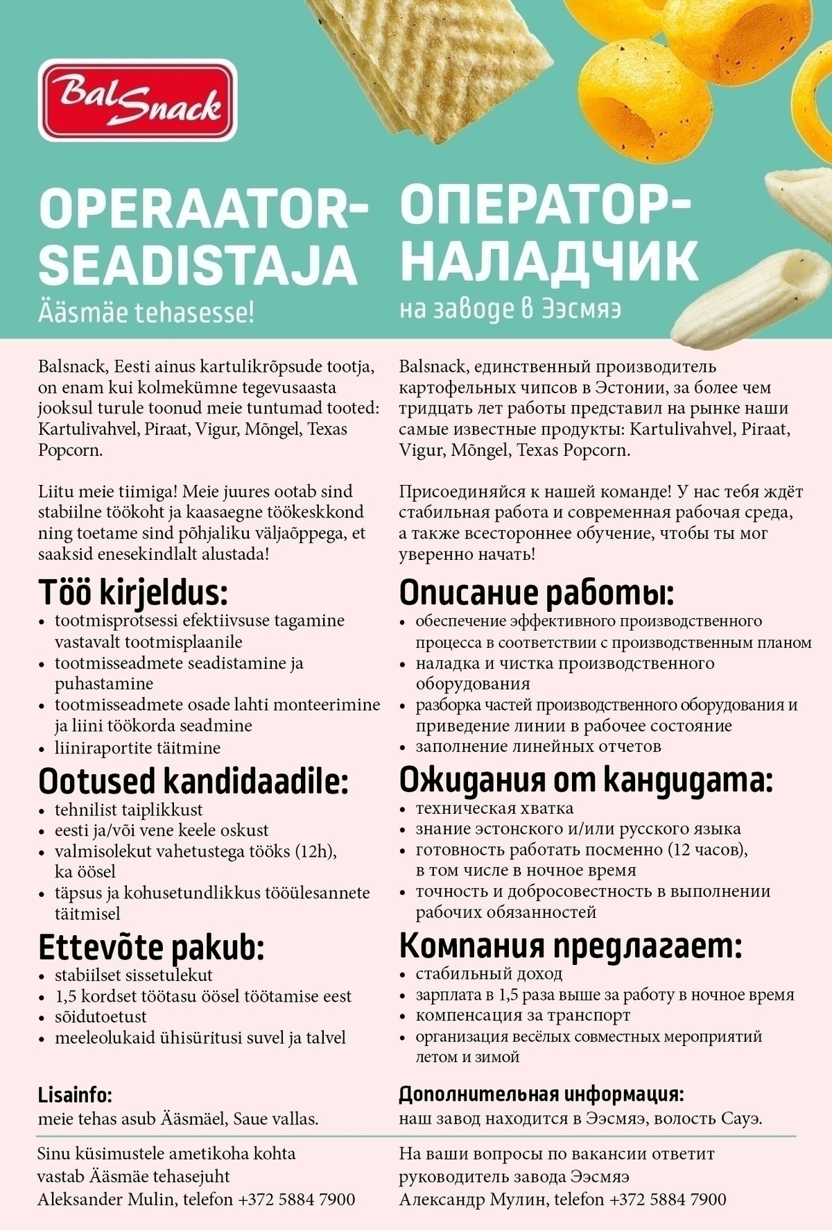 Balsnack International Holding AS Operaator-seadistaja Ääsmäe tehasesse!