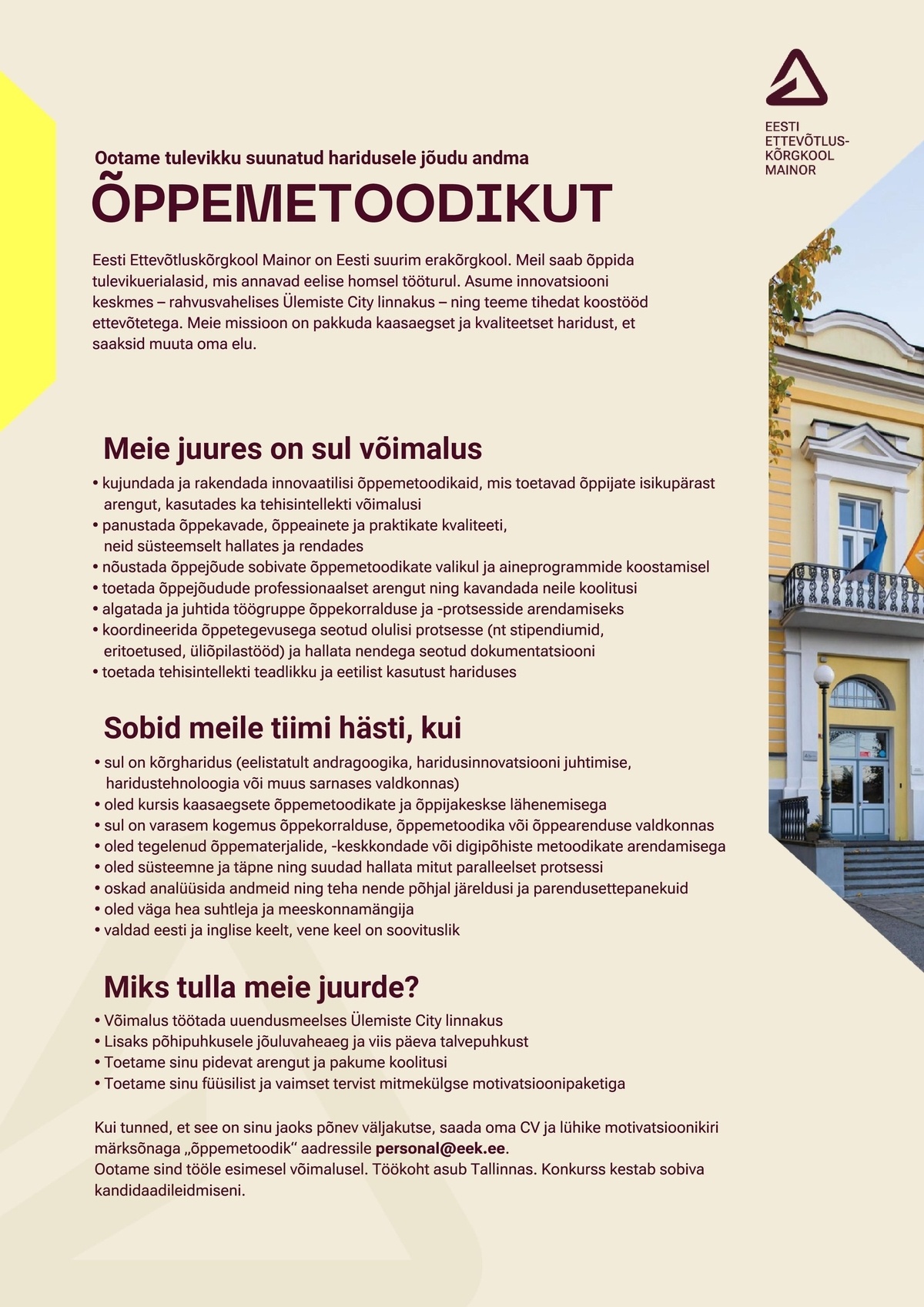 AS Eesti Ettevõtluskõrgkool Mainor Õppemetoodik