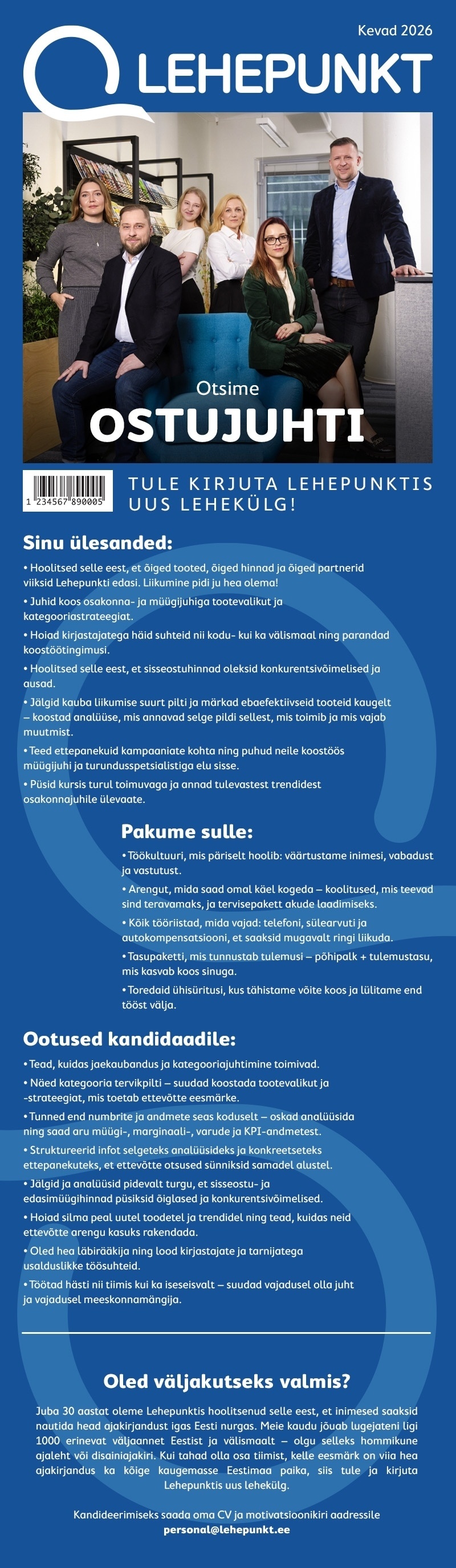 Reitan Convenience Estonia AS Ostujuht