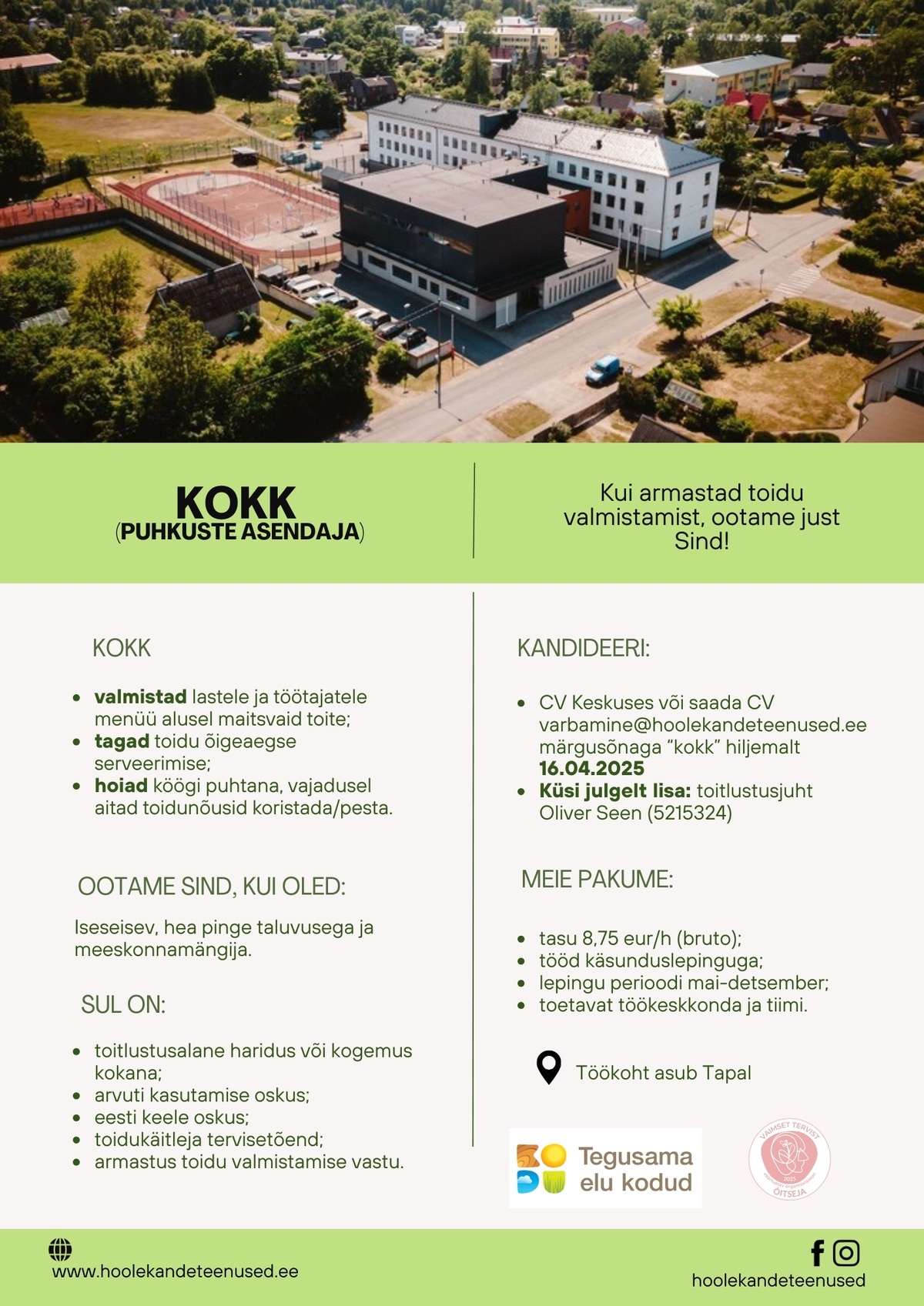 AS HOOLEKANDETEENUSED Kokk (tähtajaline leping)