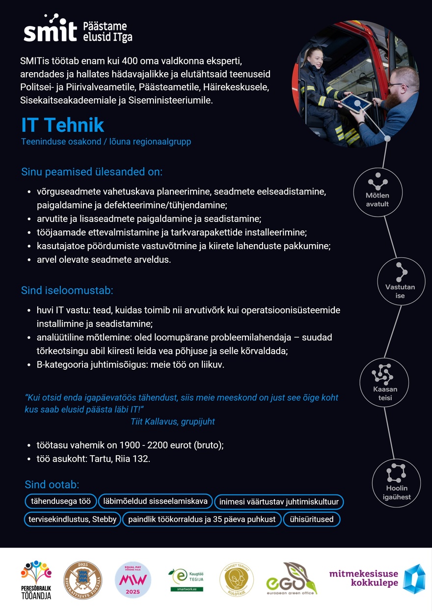 Siseministeeriumi infotehnoloogia- ja arenduskeskus IT-tehnik