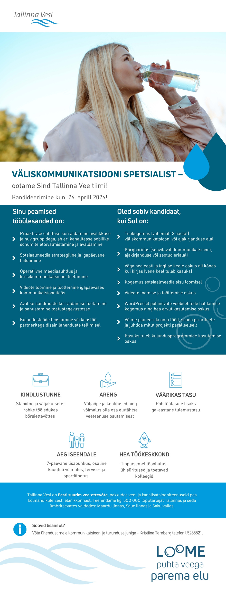 AS Tallinna Vesi Väliskommunikatsiooni spetsialist