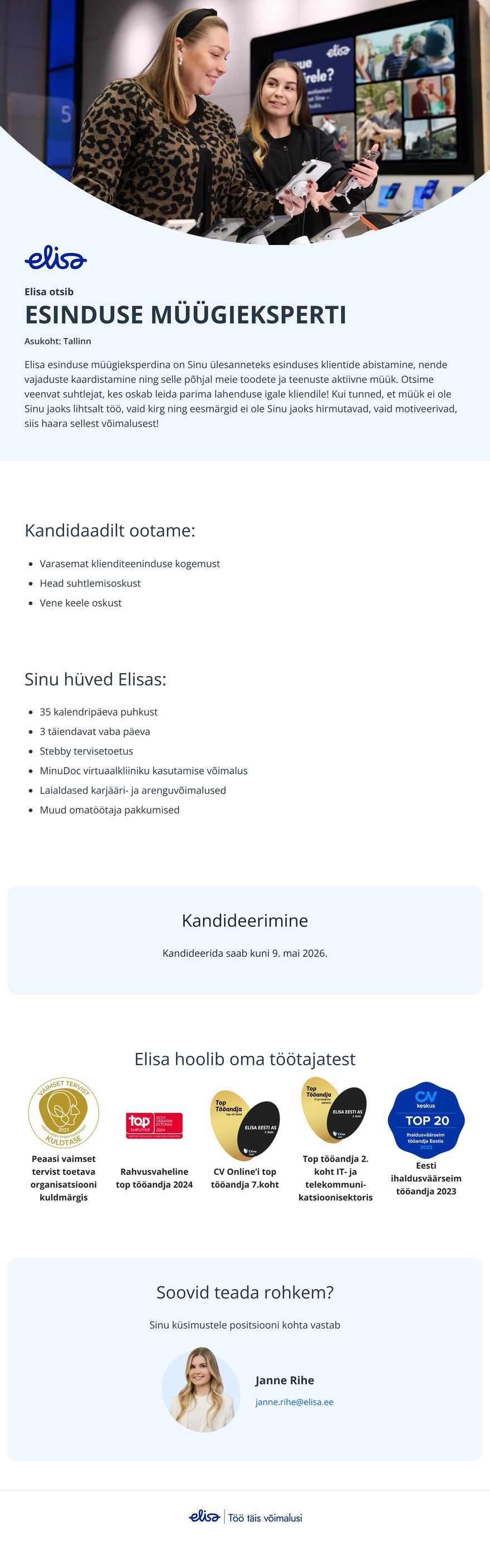 Elisa Eesti AS Esinduse müügiekspert (Tallinn)