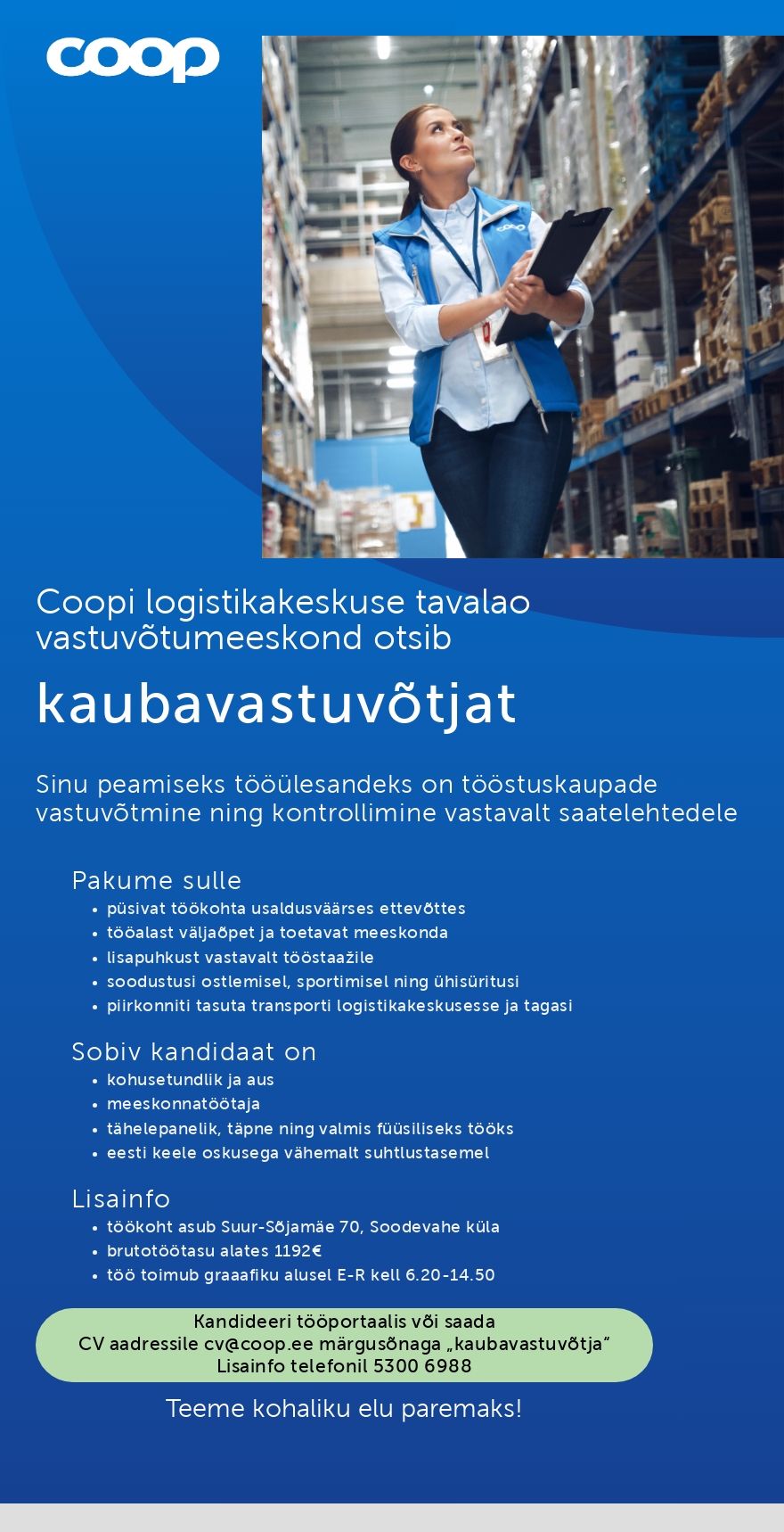 Coop Eesti Keskühistu Kaubavastuvõtja (tavaladu)