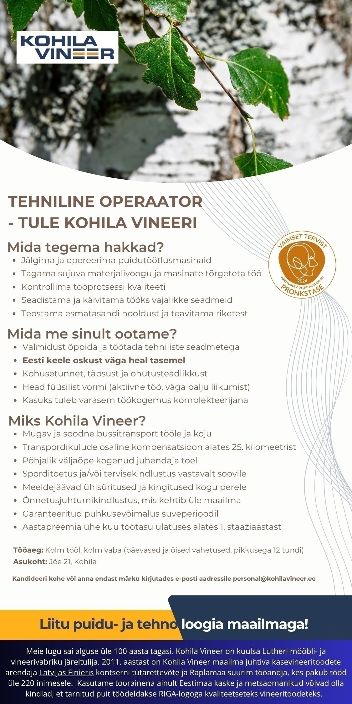Kohila Vineer OÜ Lampressi operaator