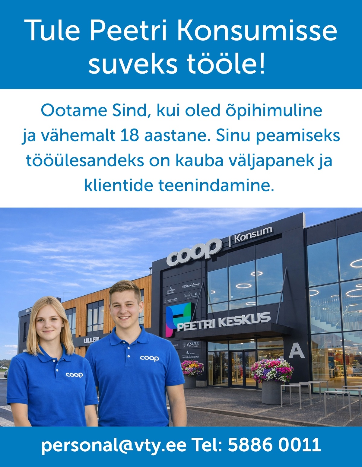 Võru Tarbijate Ühistu Teenindaja Peetri Konsum (puhkuste asendaja)