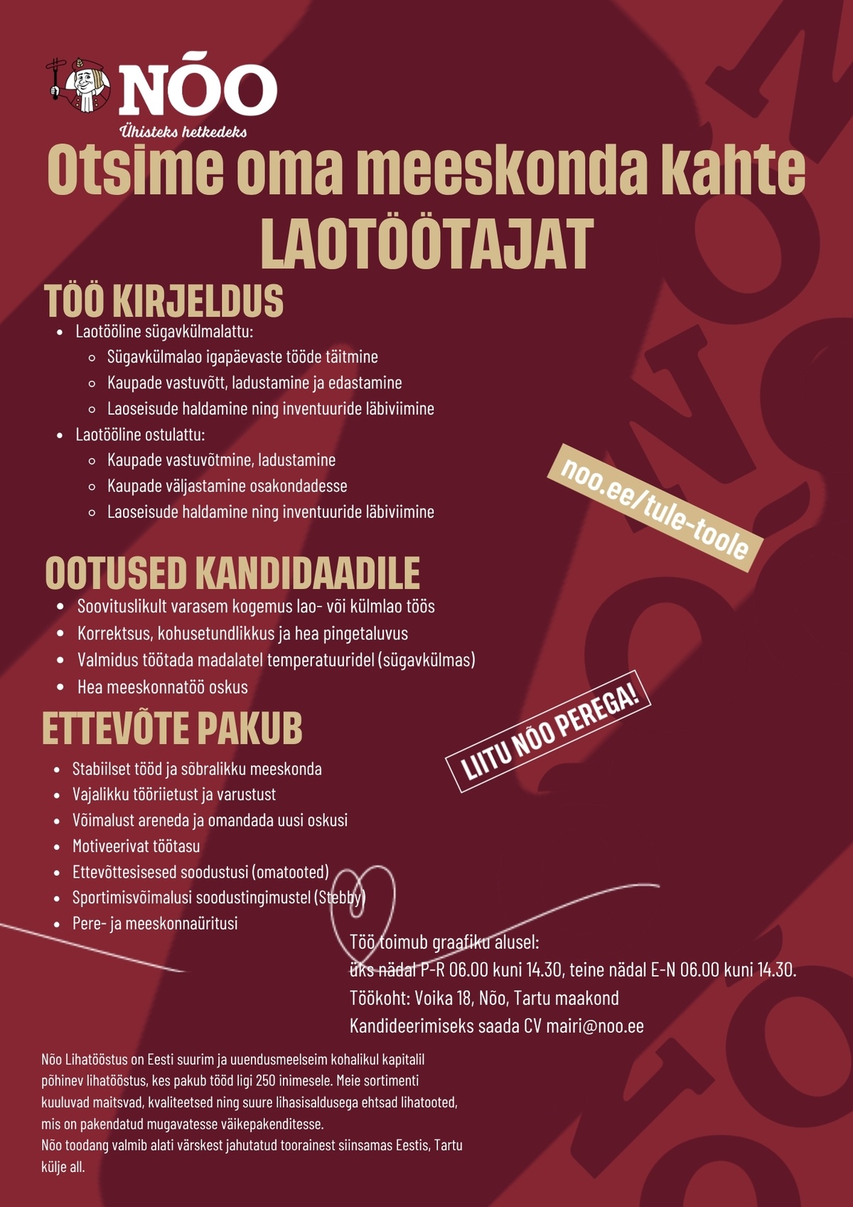 Nõo Lihatööstus OÜ Laotööline