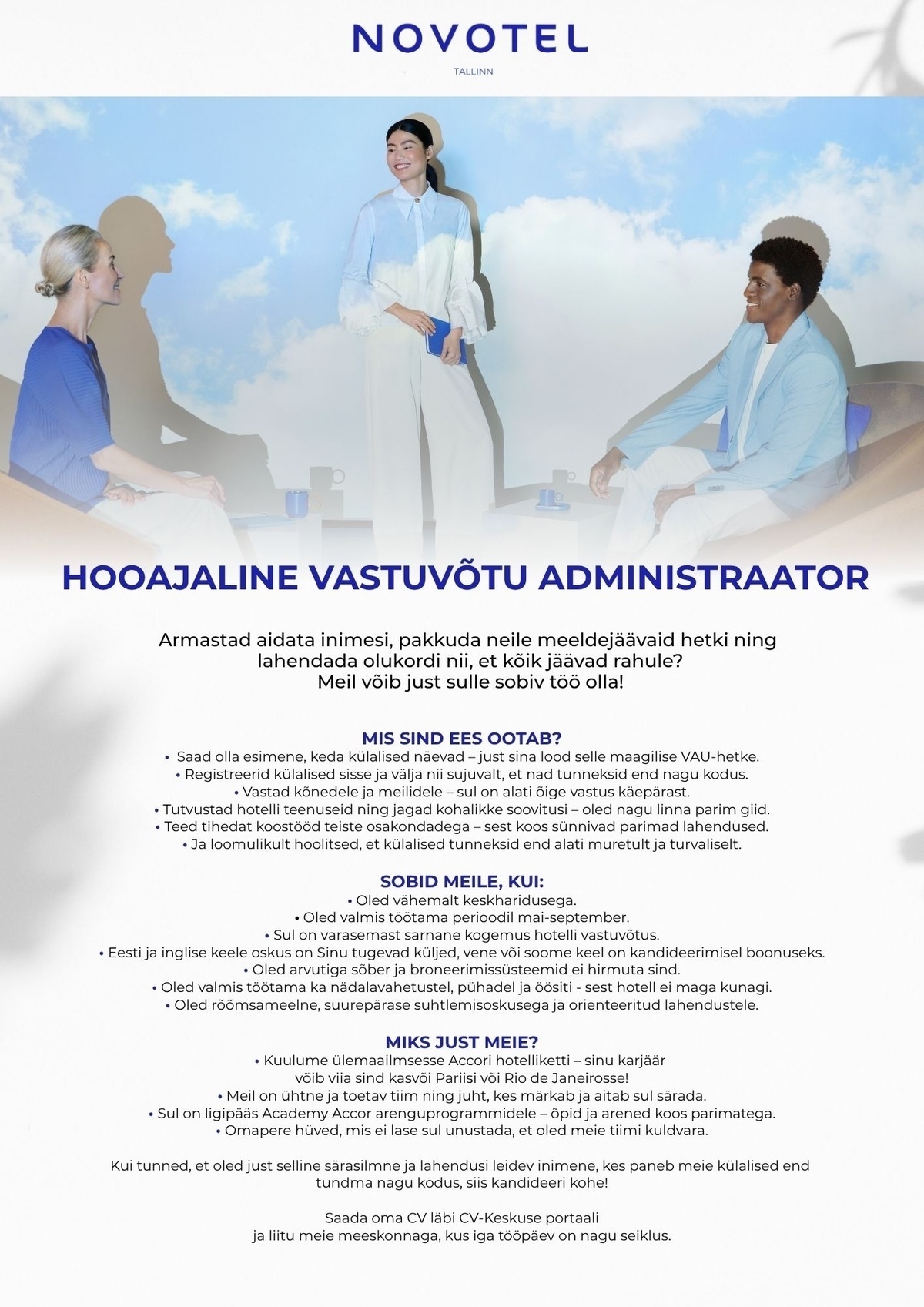 Novotel Tallinn Vastuvõtu administraator - liitu suveks Novotel Tallinn meeskonnaga!