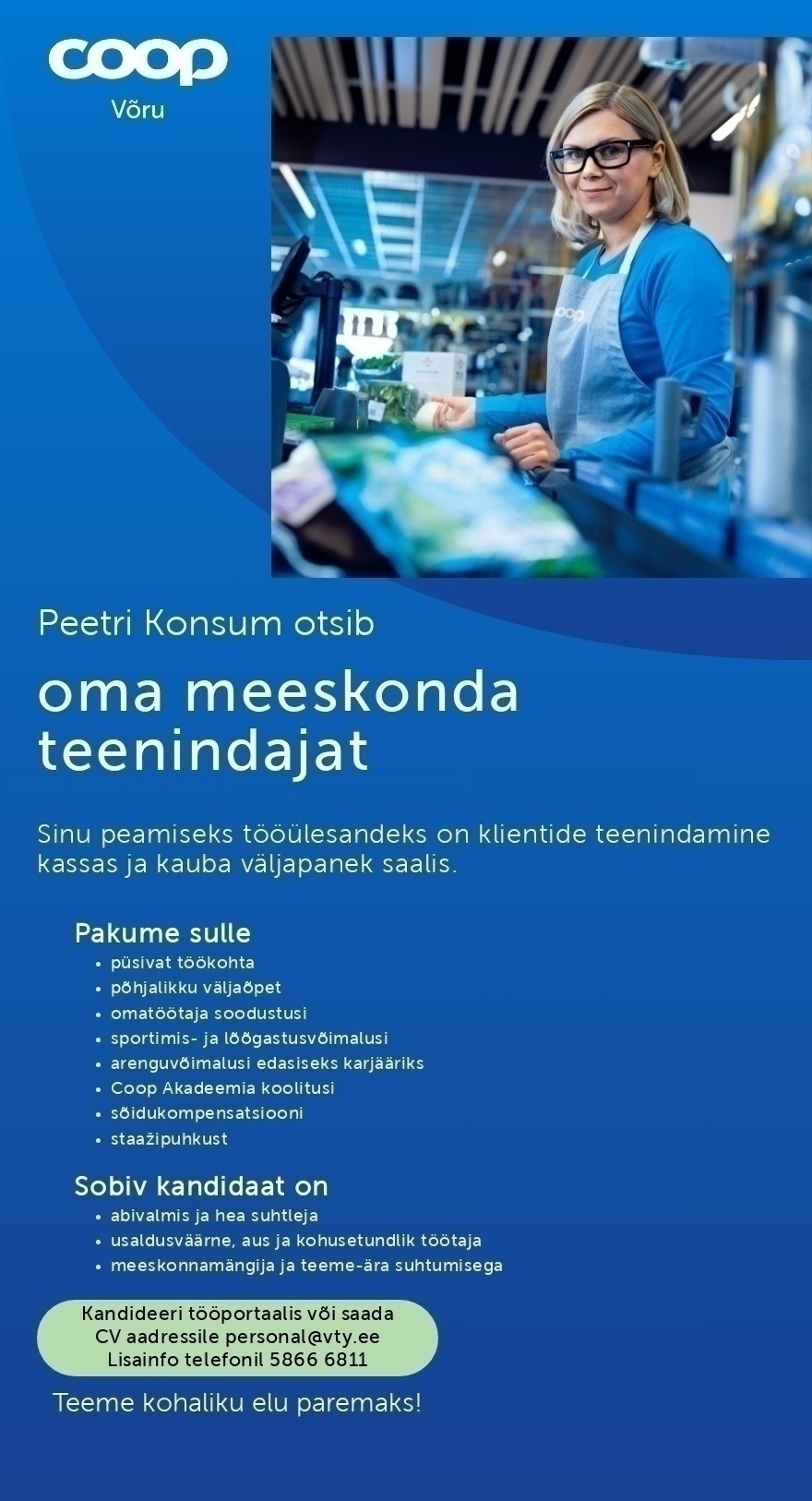 Coop Võru Teenindaja (Peetri Konsum)