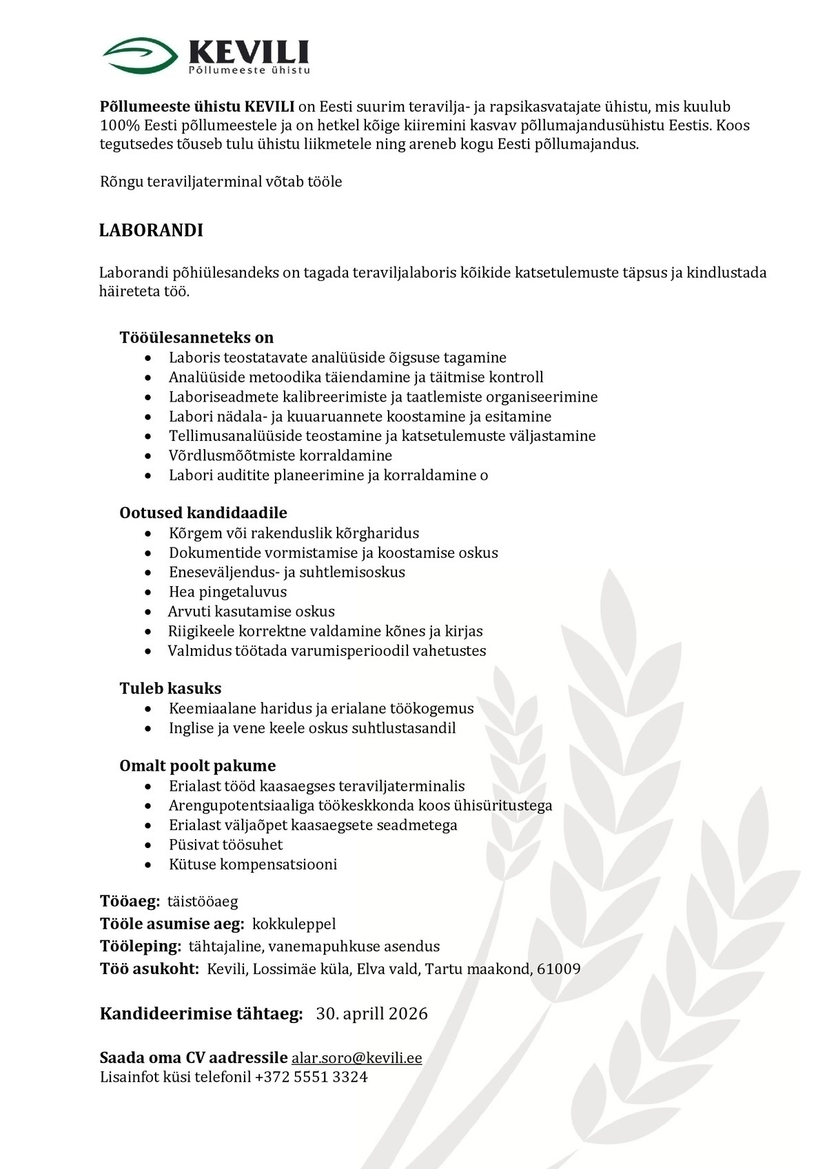 Põllumeeste ühistu KEVILI Laborant (tähtajaline, vanemapuhkuse asendus)