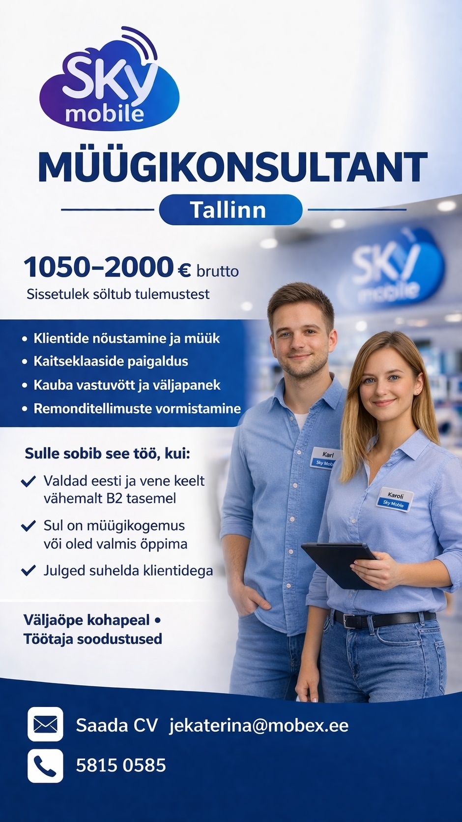 BUYWELL OÜ Müügikonsultant