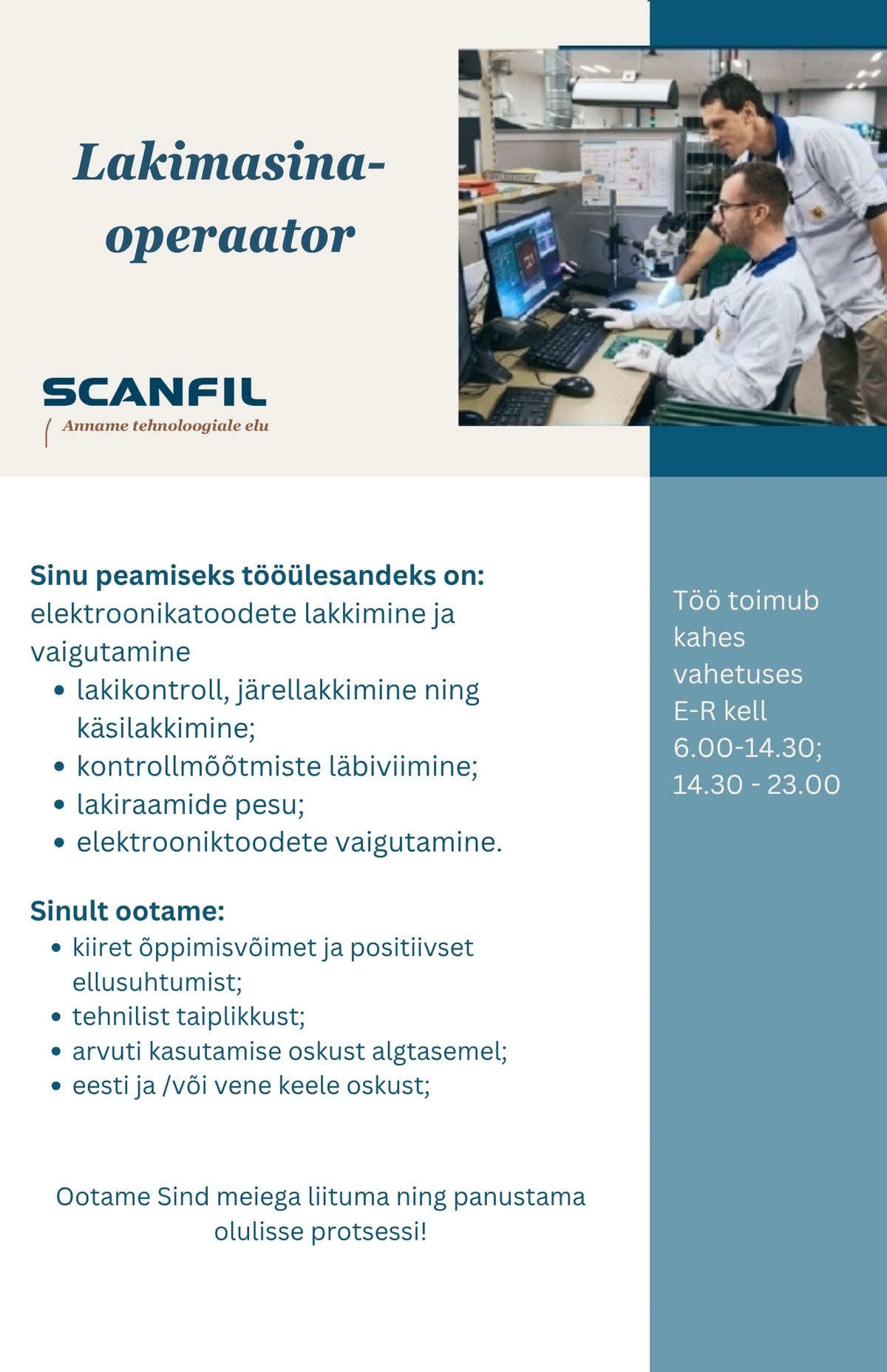 Scanfil OÜ Lakimasinaoperaator